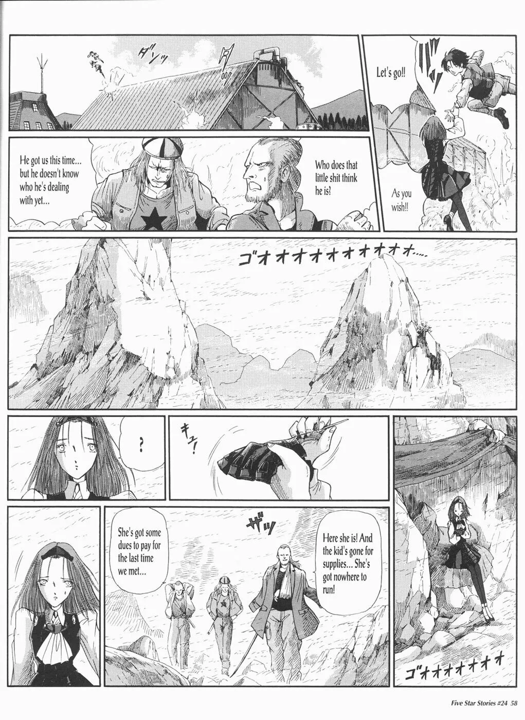 The Five Star Stories Chapter 24 page 59 - 