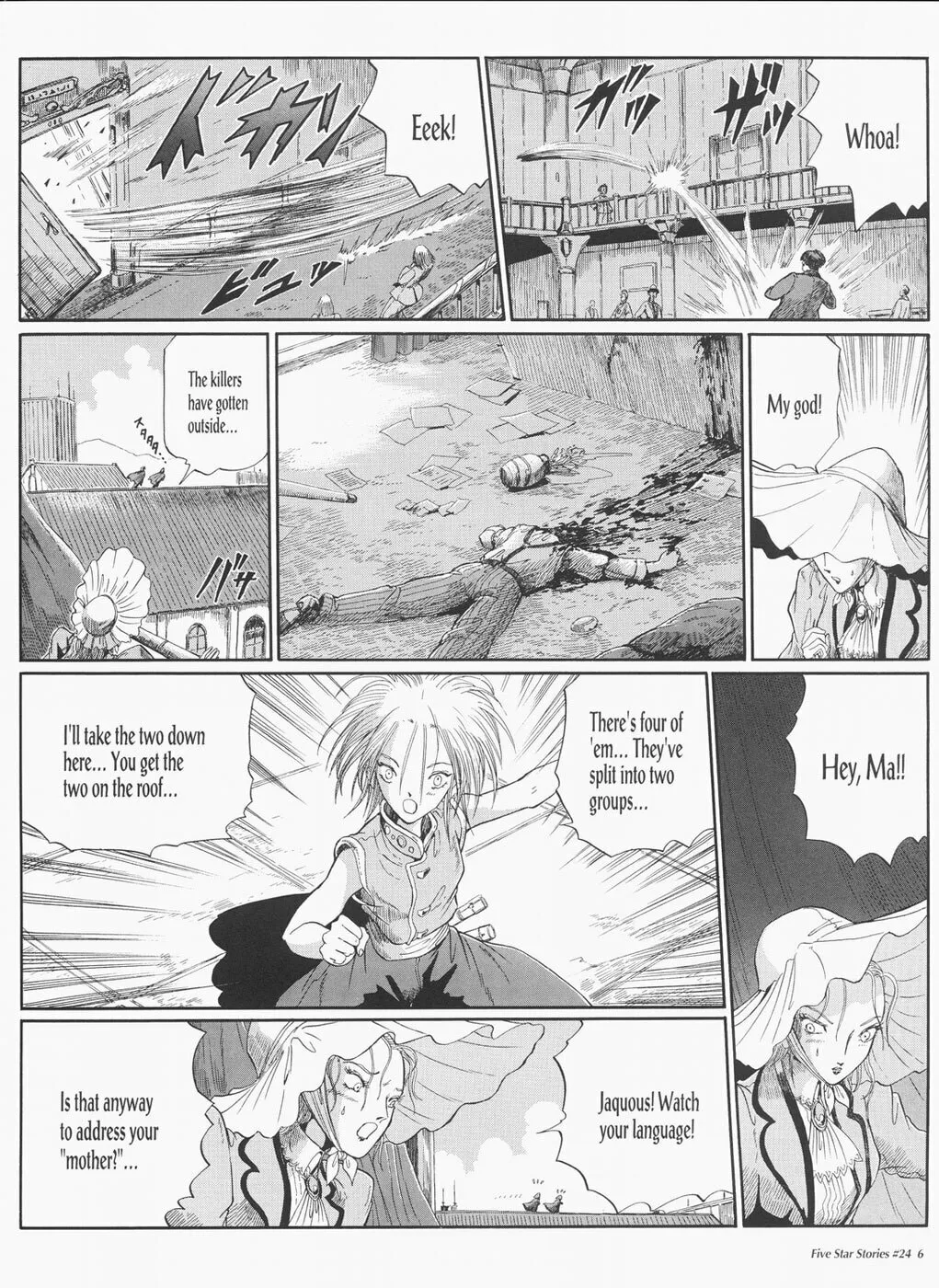 The Five Star Stories Chapter 24 page 7 - 