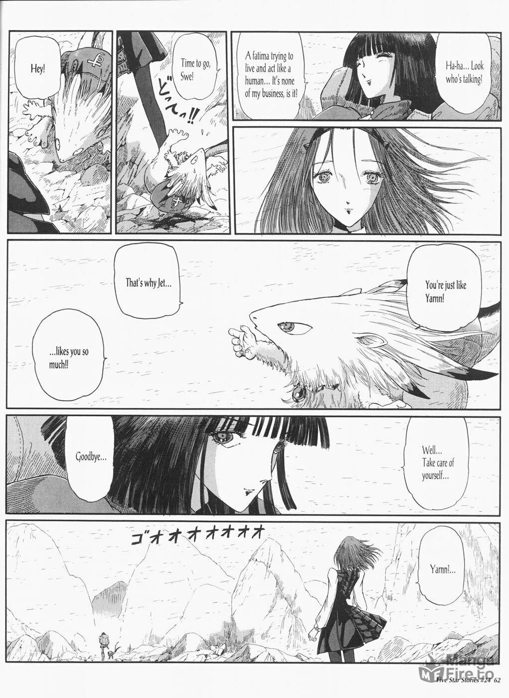 The Five Star Stories Chapter 24 page 63 - 