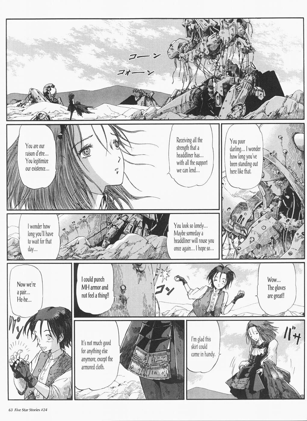 The Five Star Stories Chapter 24 page 64 - 