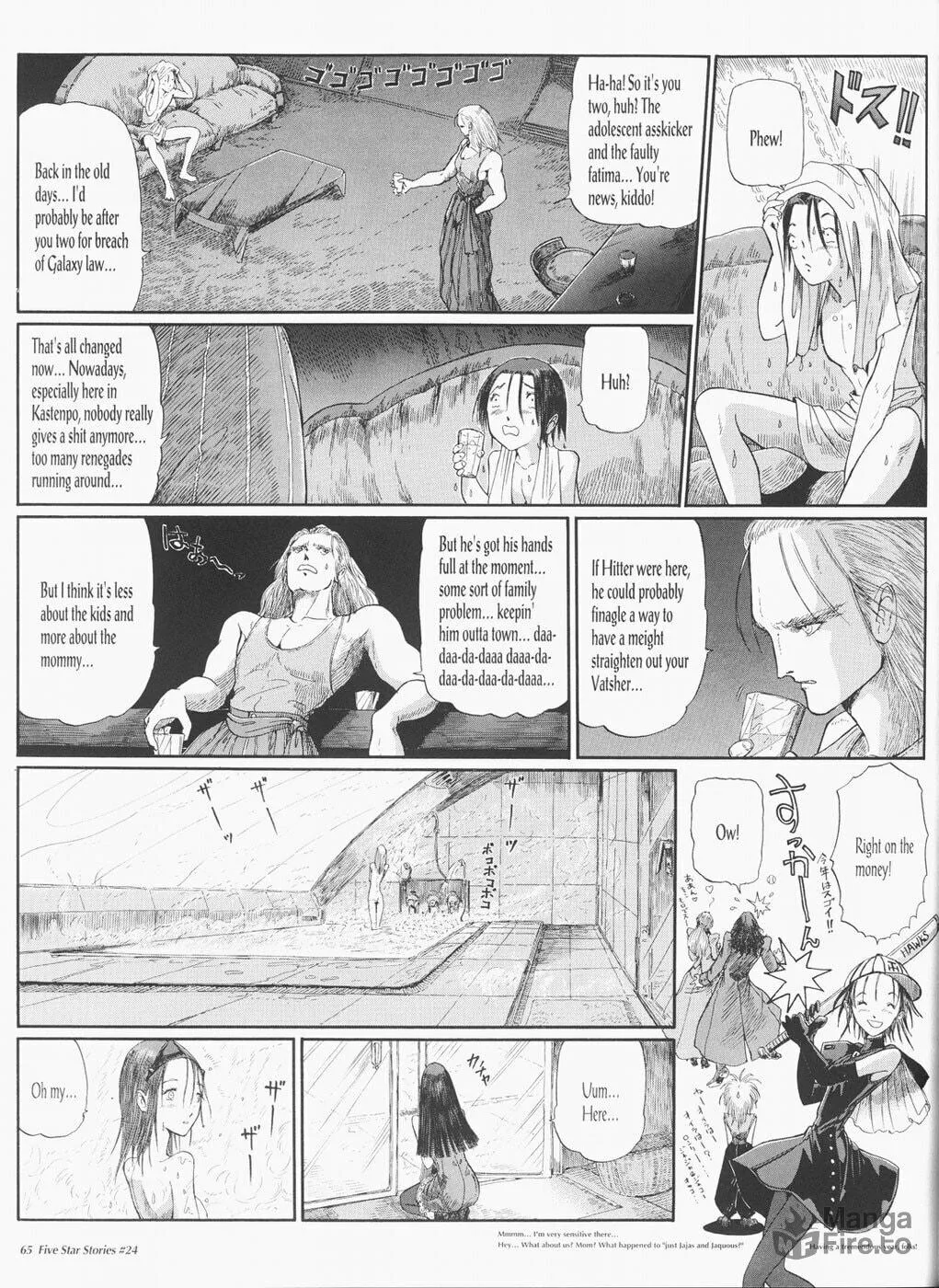 The Five Star Stories Chapter 24 page 66 - 