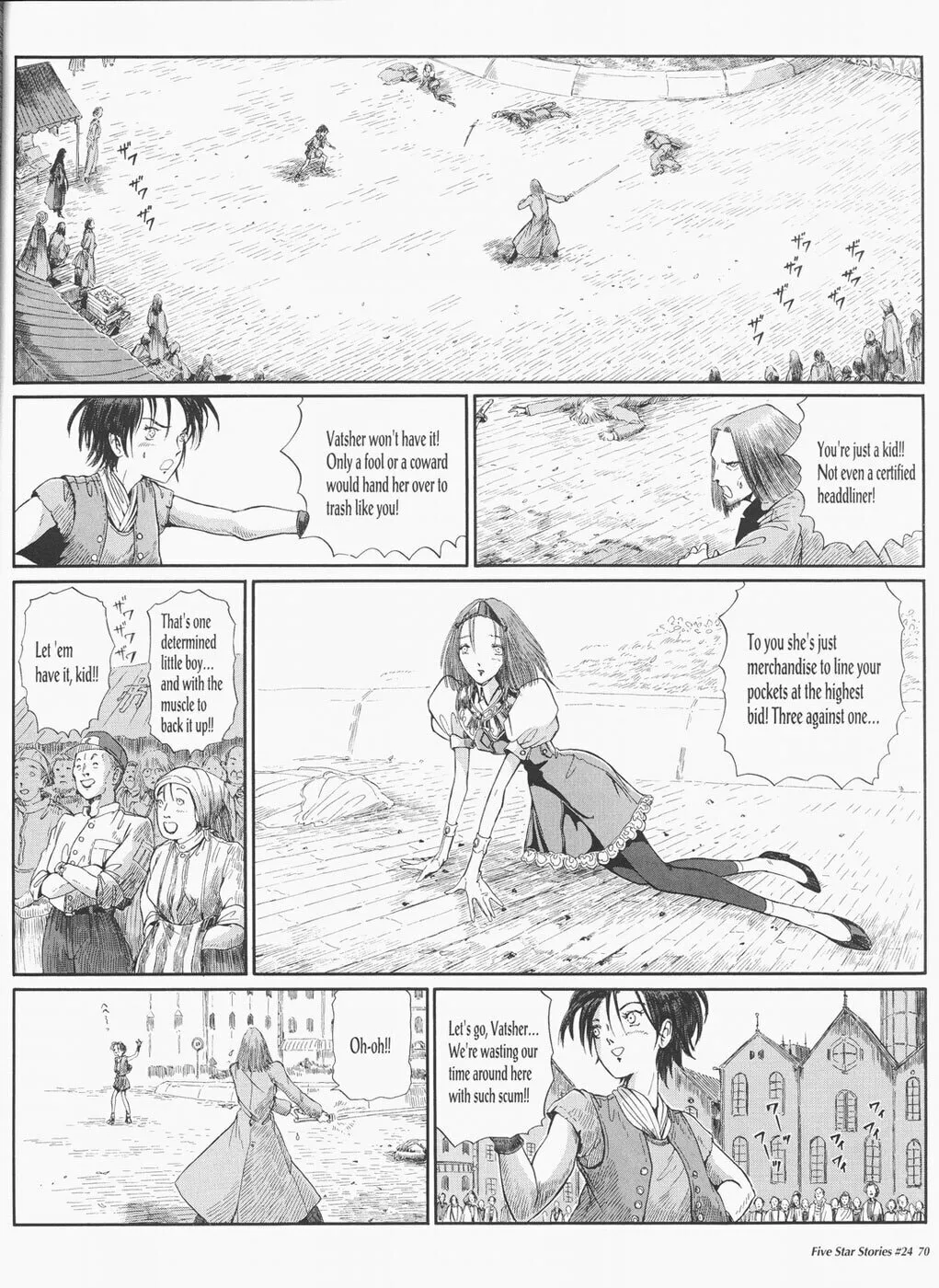 The Five Star Stories Chapter 24 page 71 - 