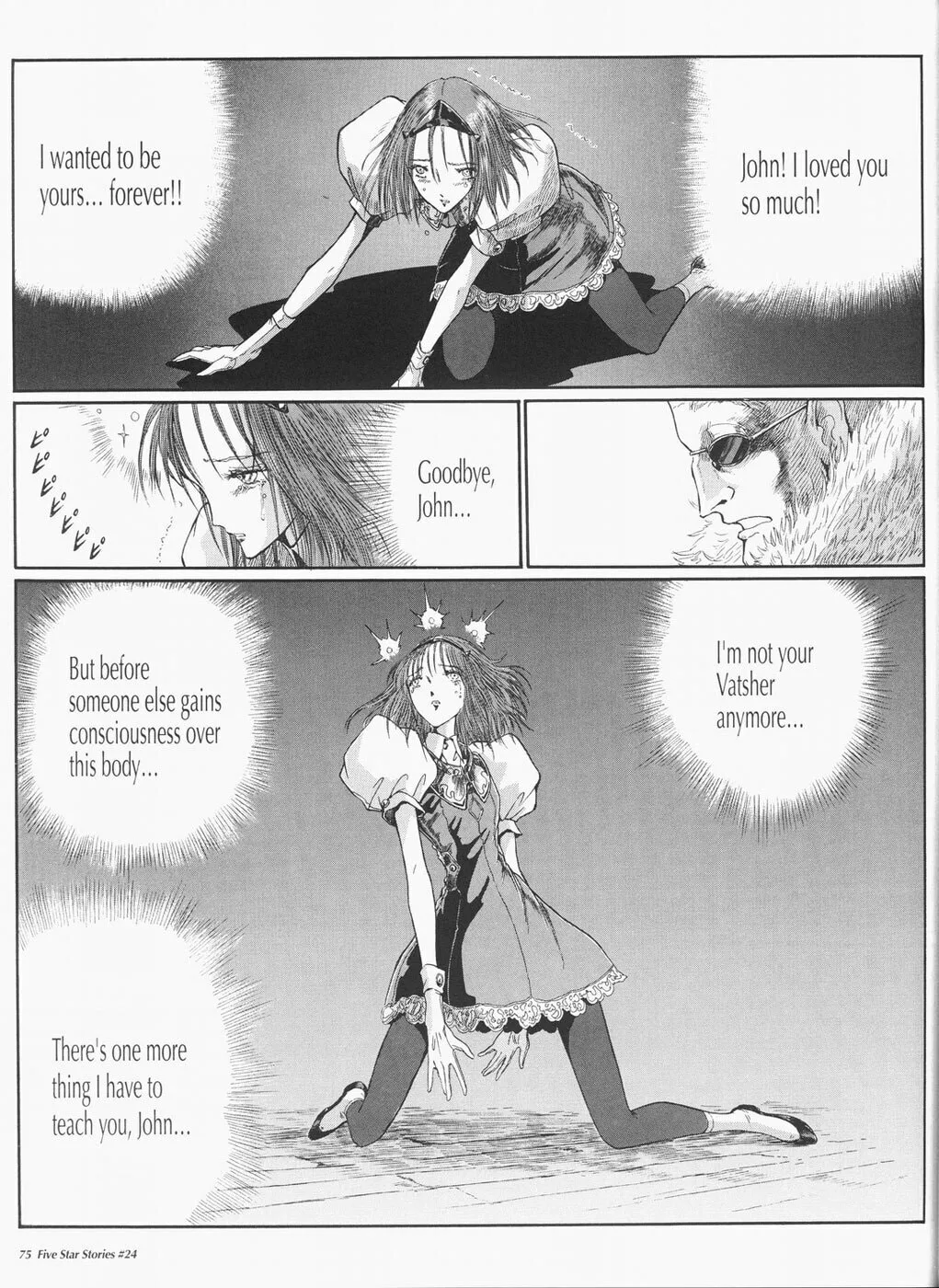 The Five Star Stories Chapter 24 page 76 - 