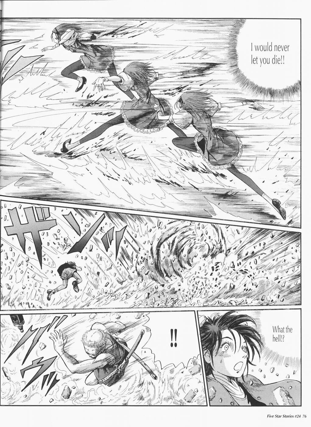 The Five Star Stories Chapter 24 page 77 - 