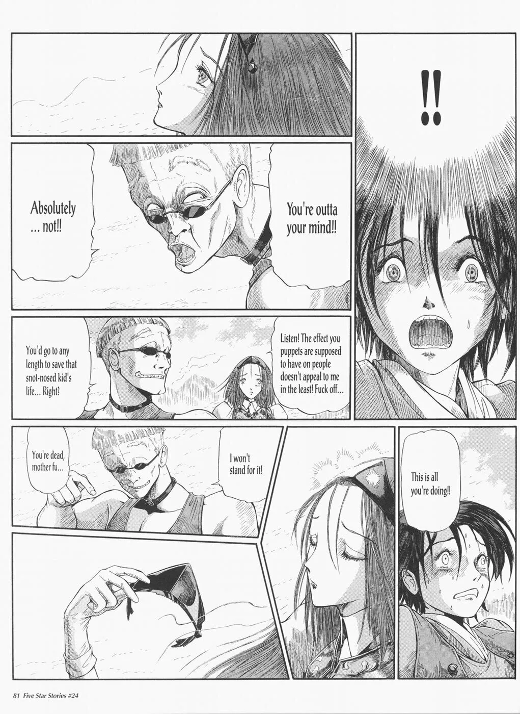 The Five Star Stories Chapter 24 page 82 - 