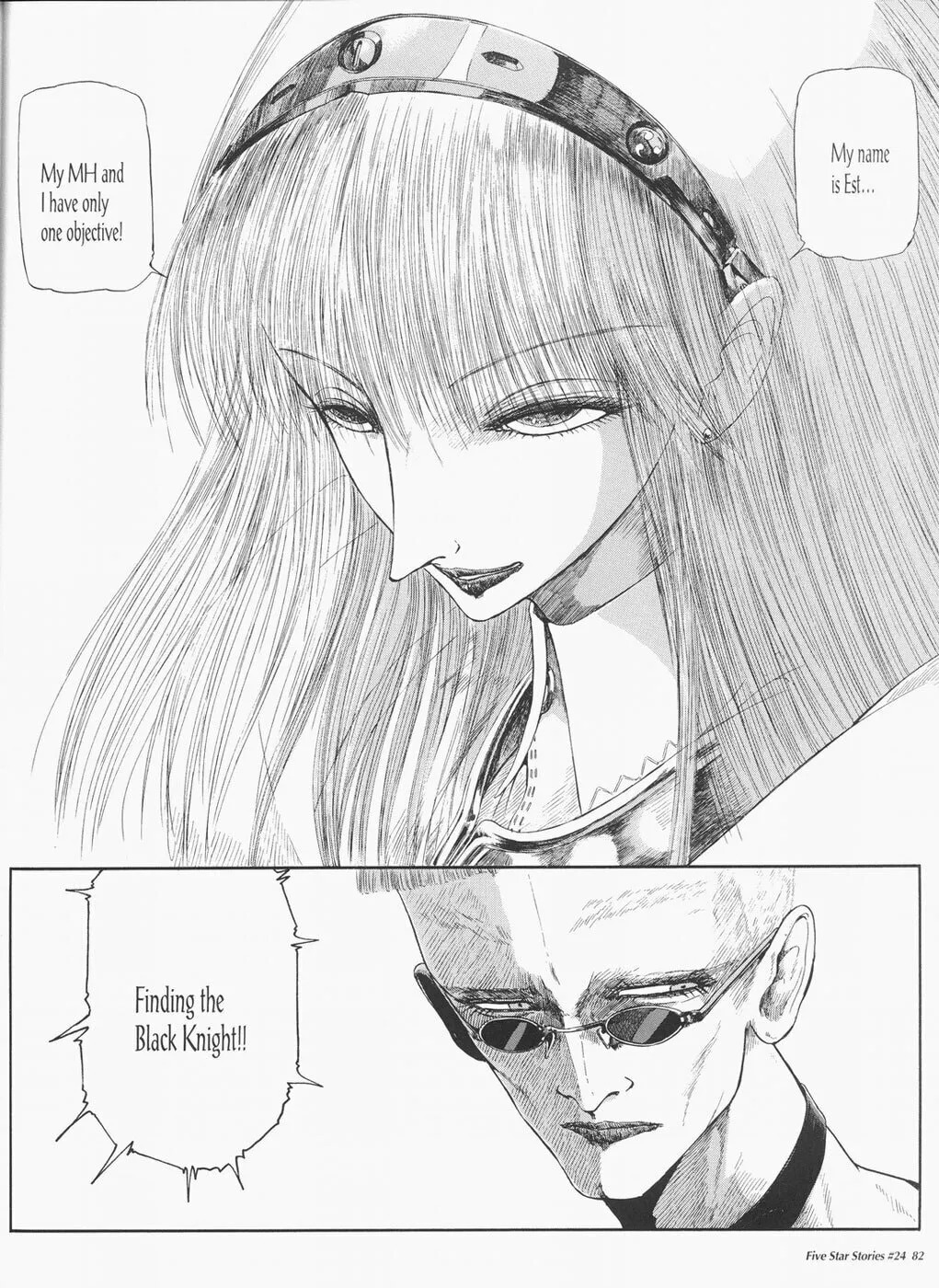 The Five Star Stories Chapter 24 page 83 - 