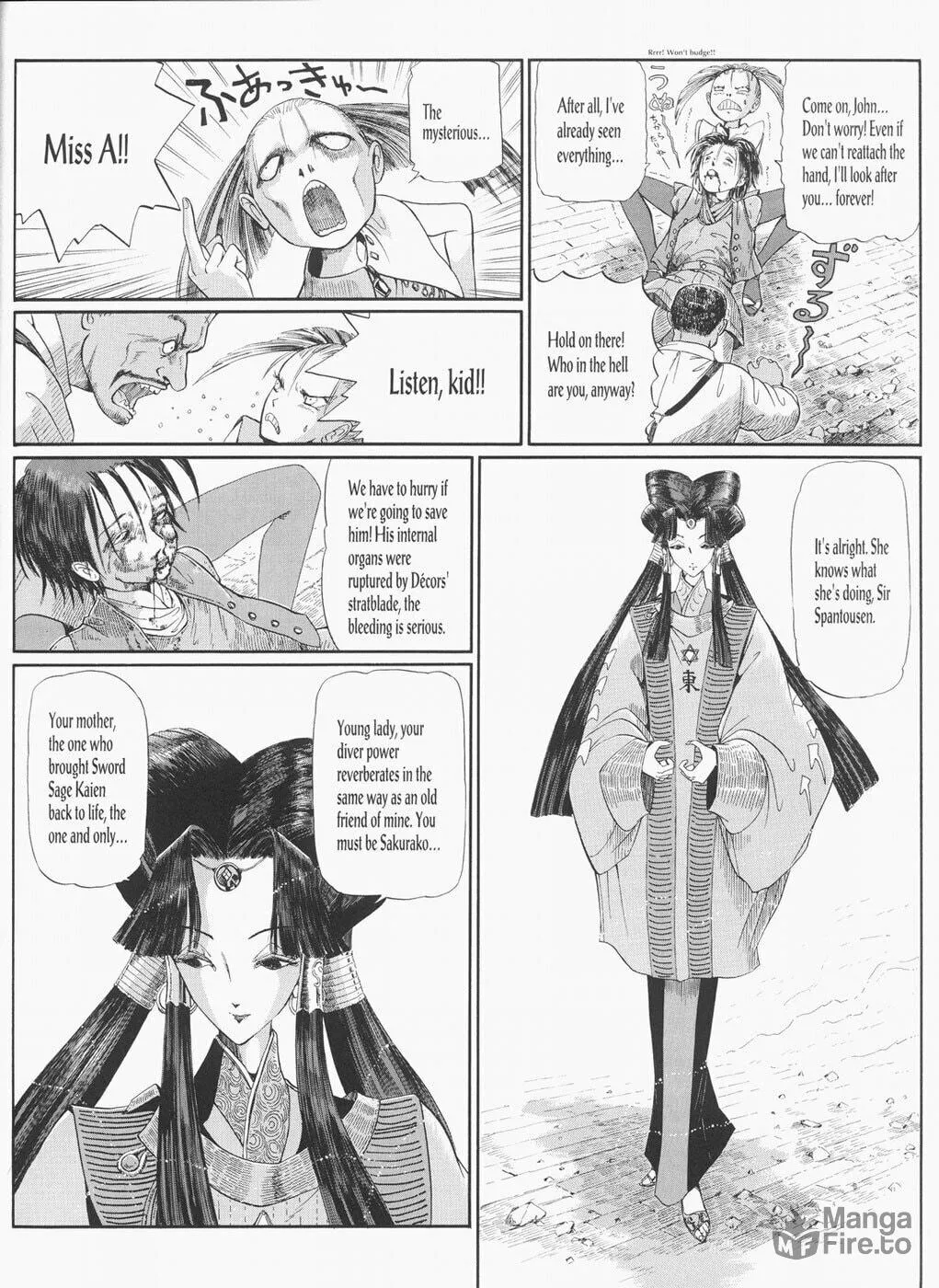 The Five Star Stories Chapter 24 page 87 - 