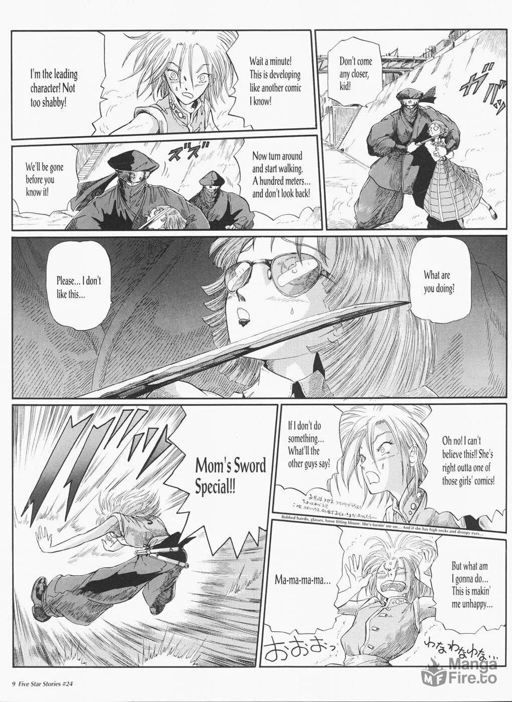 The Five Star Stories Chapter 24 page 10 - 