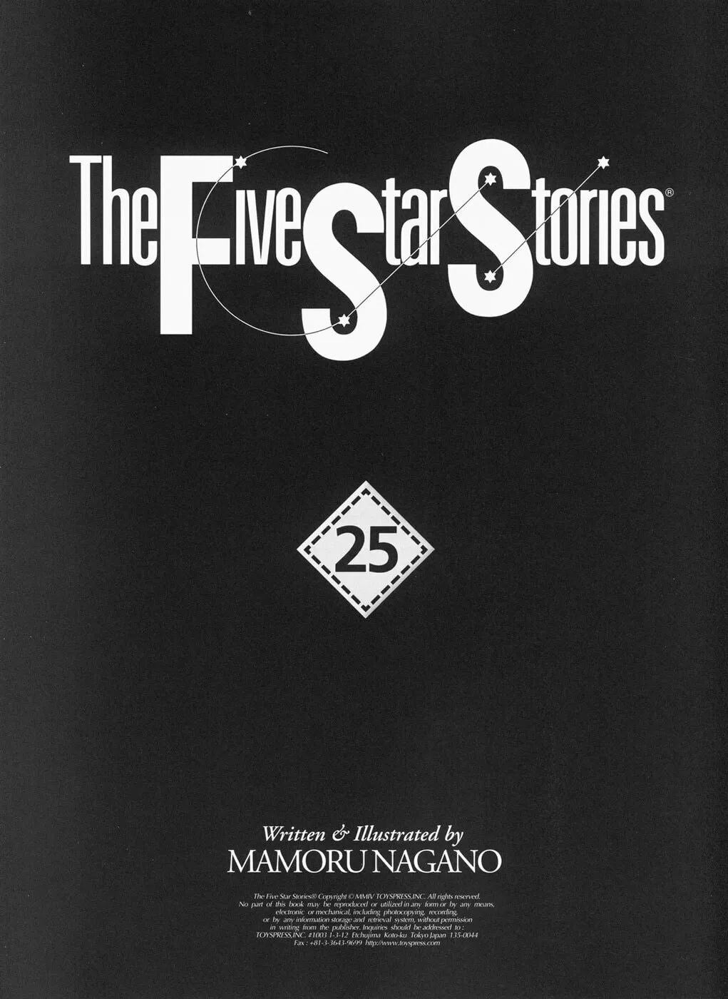 Read The Five Star Stories chapter 25 image 1 on Lezhin