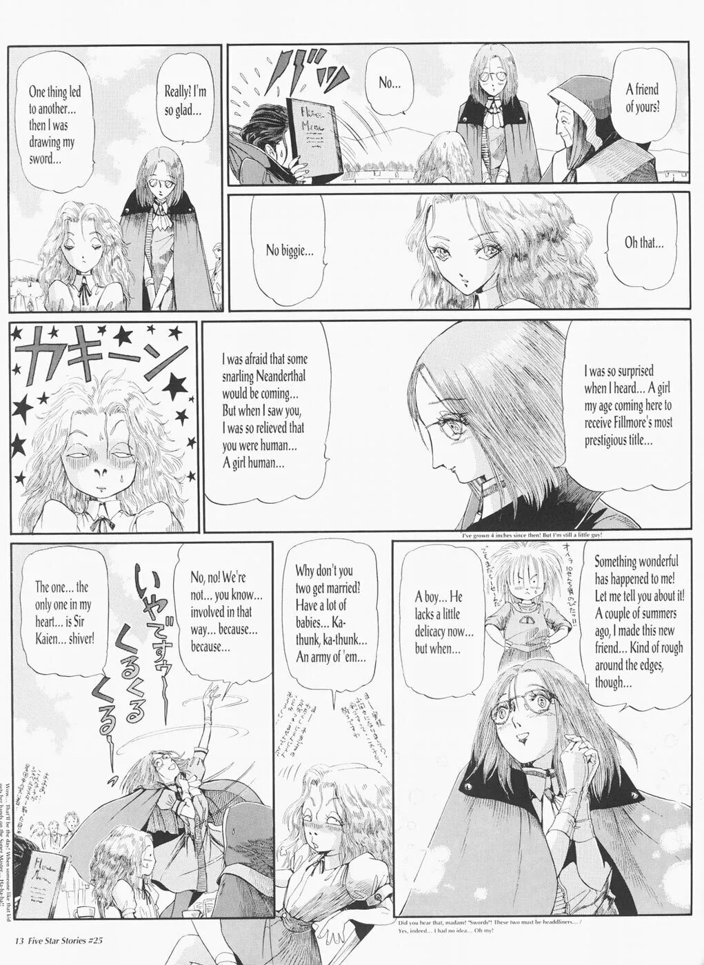 Read The Five Star Stories chapter 25 image 13 on Lezhin
