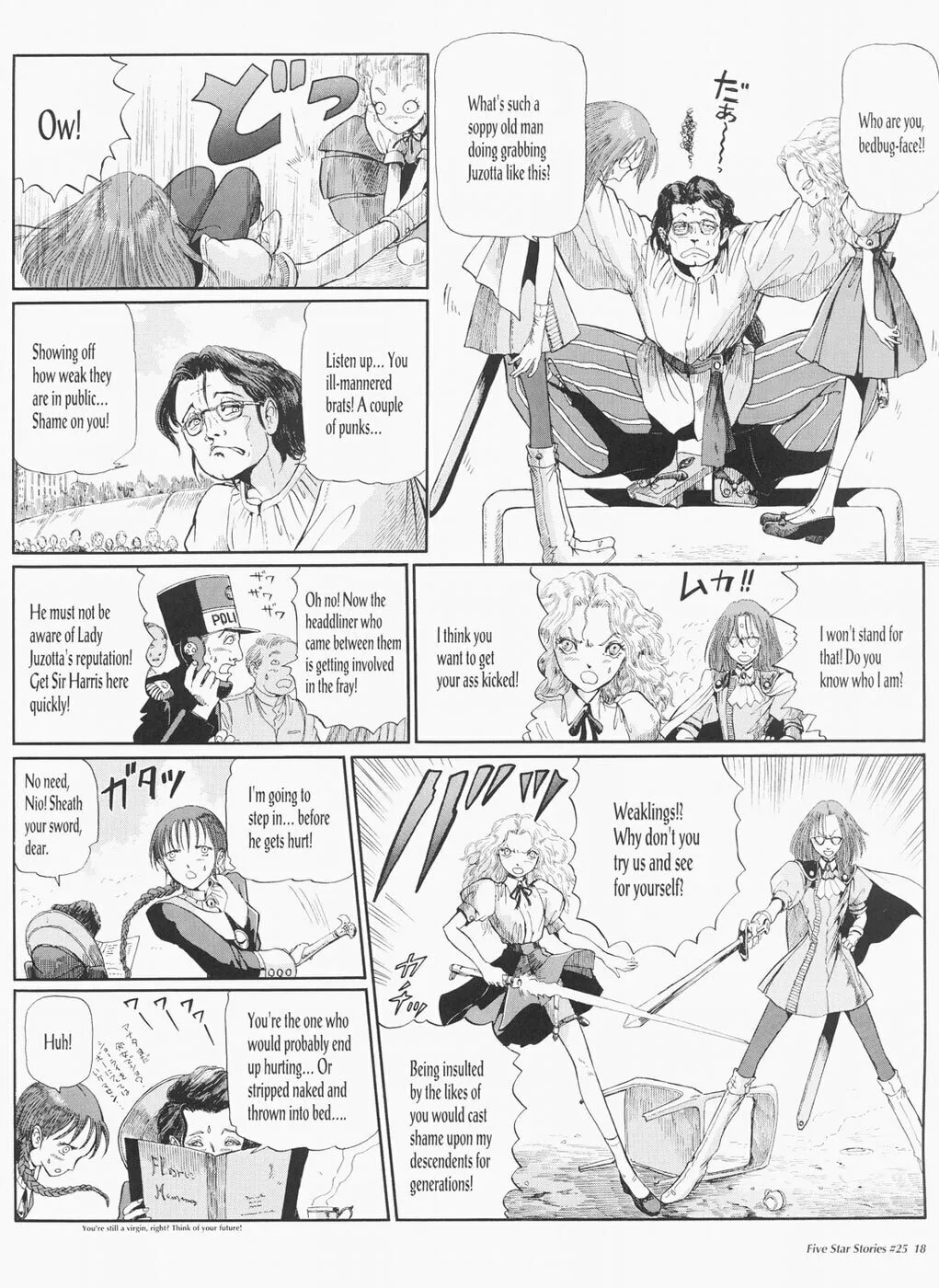 Read The Five Star Stories chapter 25 image 18 on Lezhin