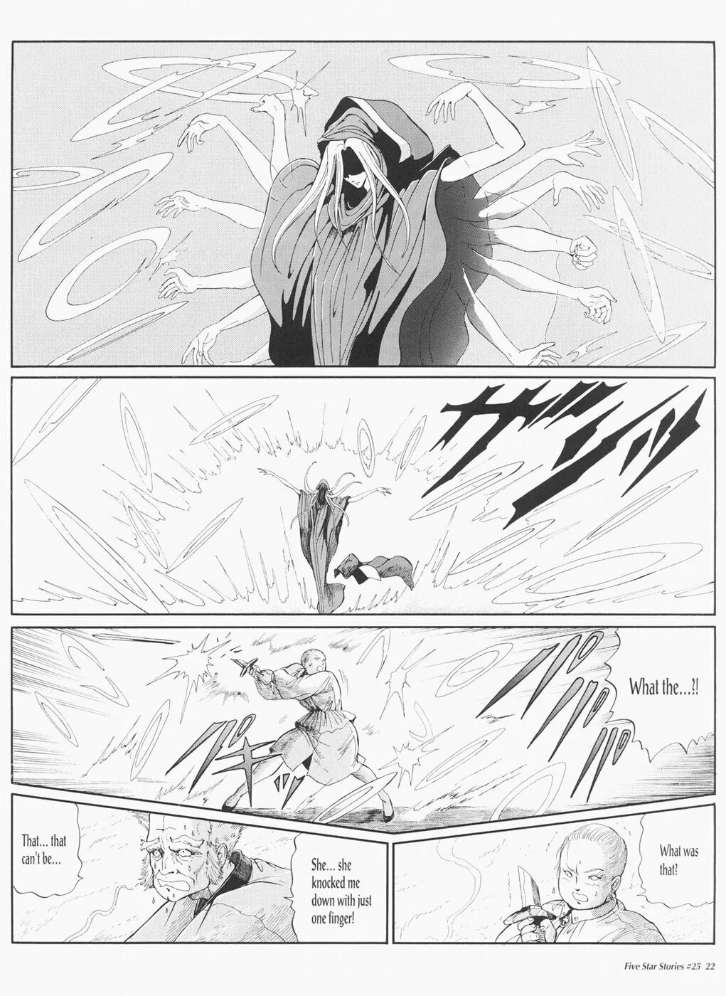 Read The Five Star Stories chapter 25 image 22 on Lezhin