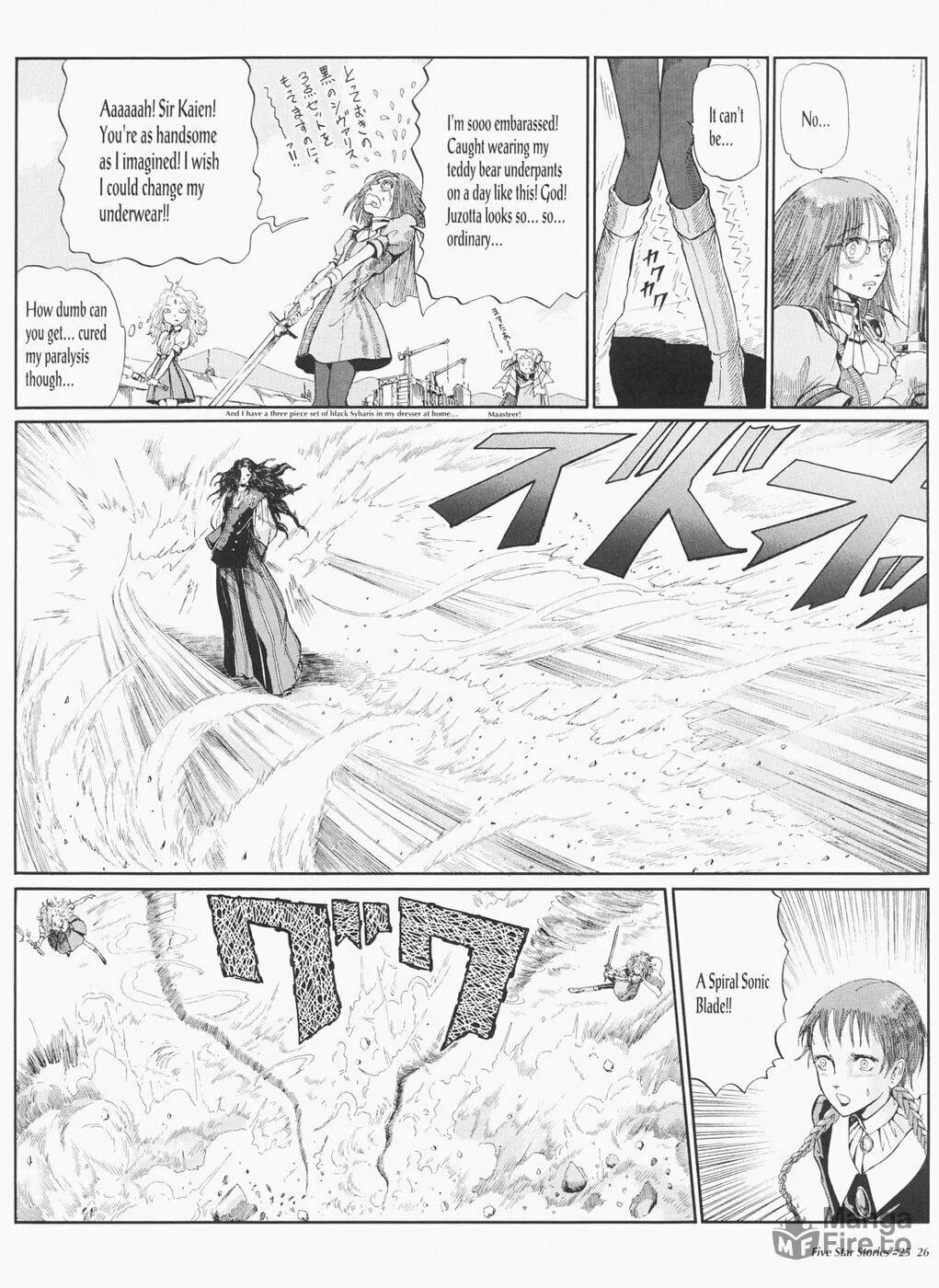 Read The Five Star Stories chapter 25 image 26 on Lezhin