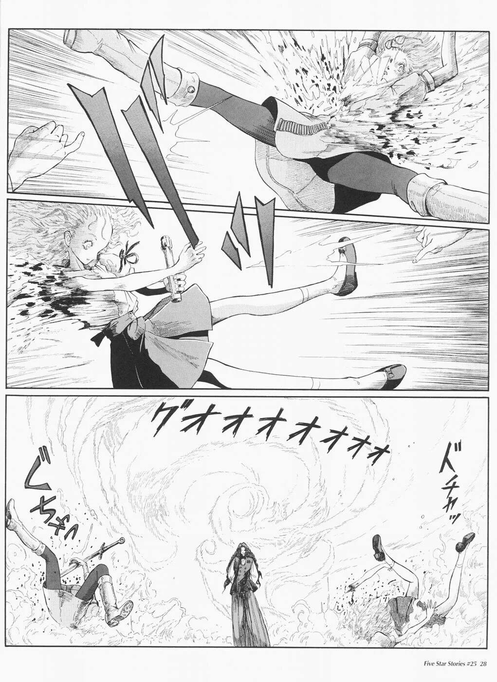 Read The Five Star Stories chapter 25 image 28 on Lezhin