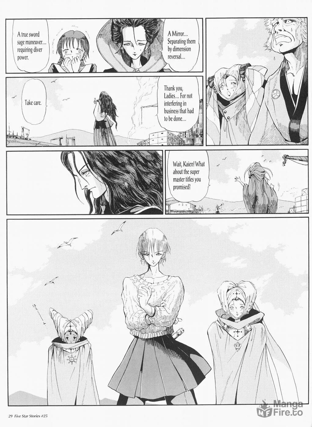 Read The Five Star Stories chapter 25 image 29 on Lezhin