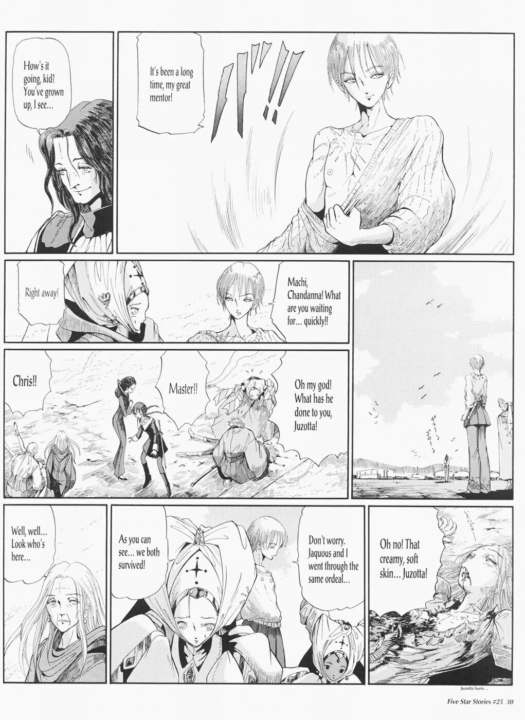 Read The Five Star Stories chapter 25 image 30 on Lezhin