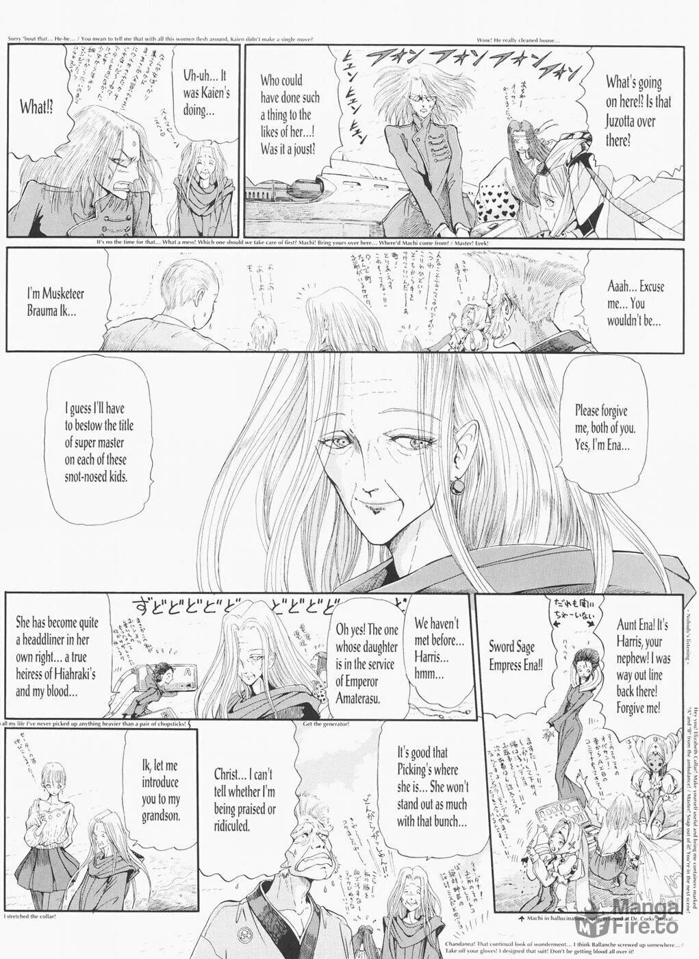 Read The Five Star Stories chapter 25 image 32 on Lezhin
