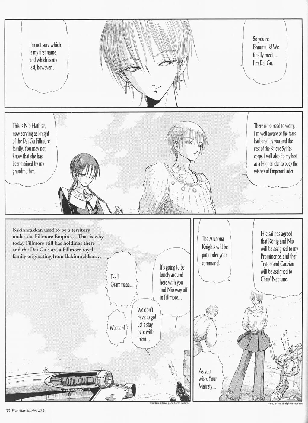 Read The Five Star Stories chapter 25 image 33 on Lezhin