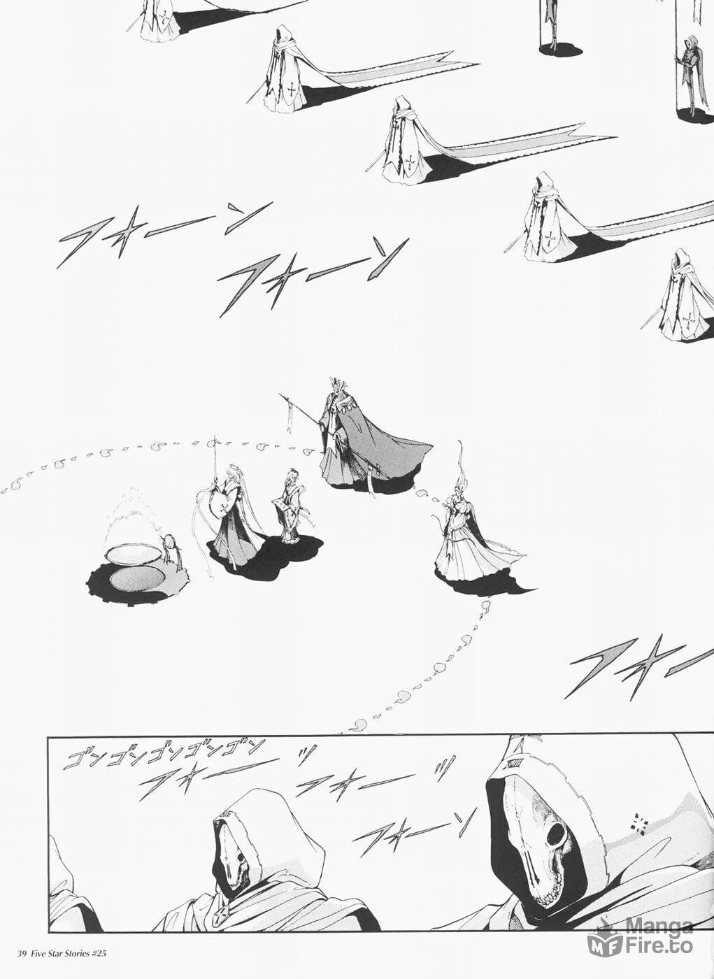 Read The Five Star Stories chapter 25 image 39 on Lezhin