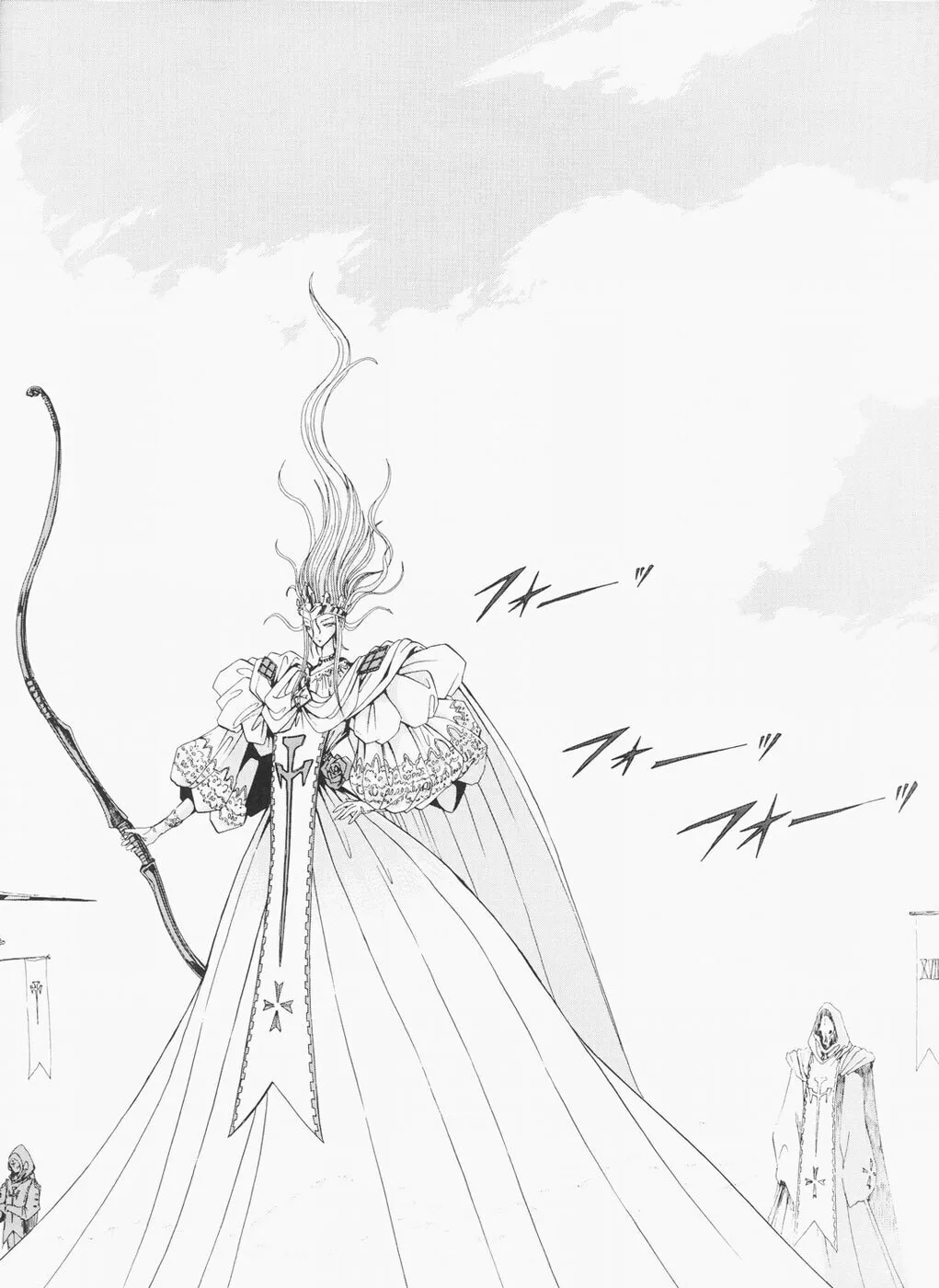 Read The Five Star Stories chapter 25 image 40 on Lezhin
