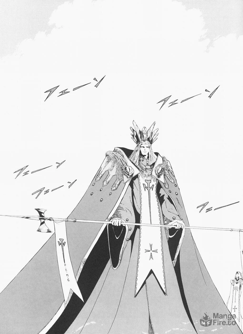 Read The Five Star Stories chapter 25 image 41 on Lezhin