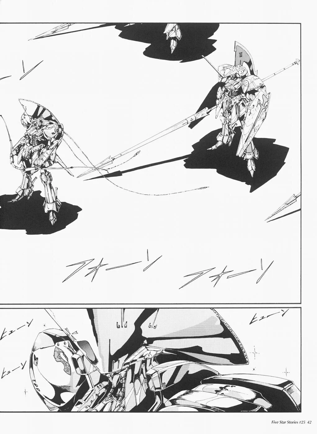 Read The Five Star Stories chapter 25 image 42 on Lezhin