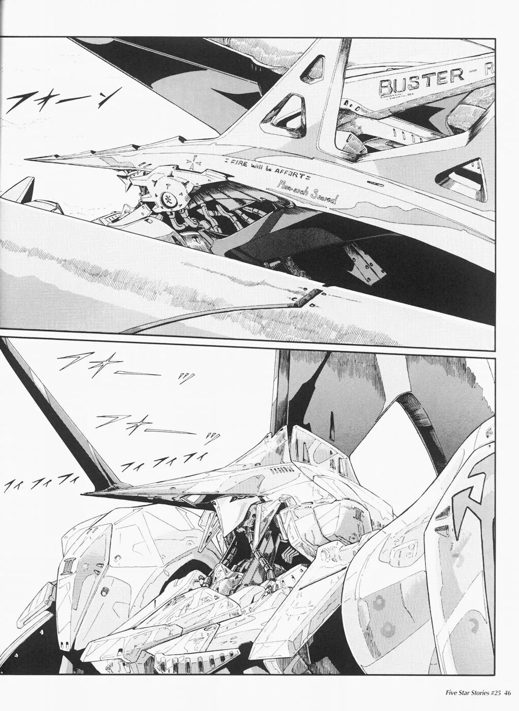 Read The Five Star Stories chapter 25 image 46 on Lezhin