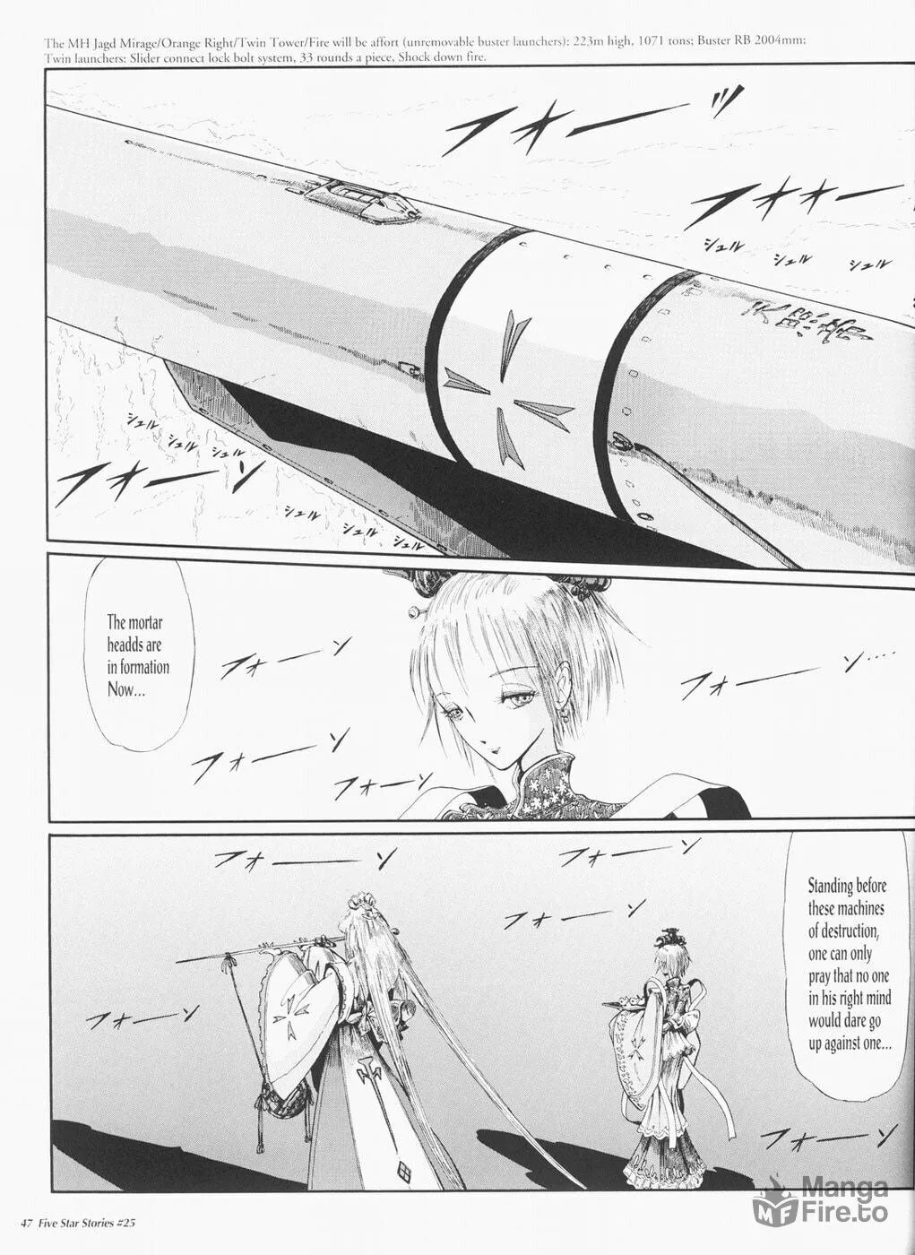 Read The Five Star Stories chapter 25 image 47 on Lezhin