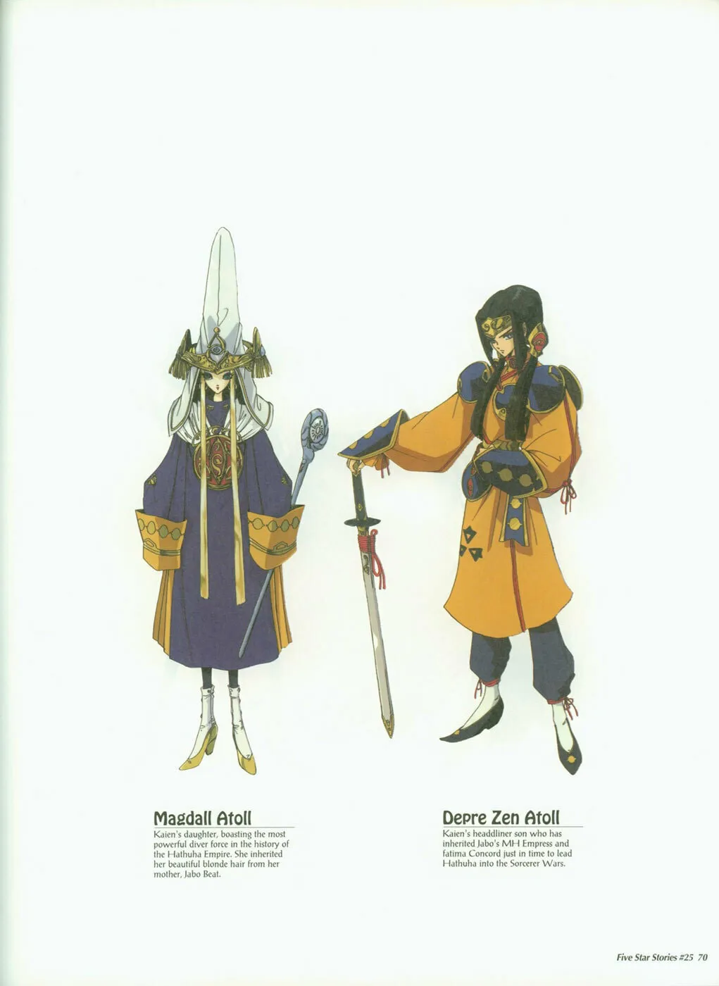 Read The Five Star Stories chapter 25 image 70 on Lezhin