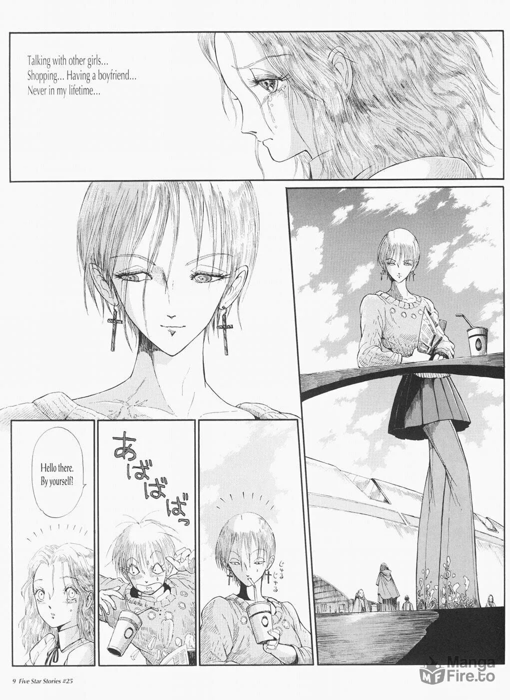 Read The Five Star Stories chapter 25 image 9 on Lezhin