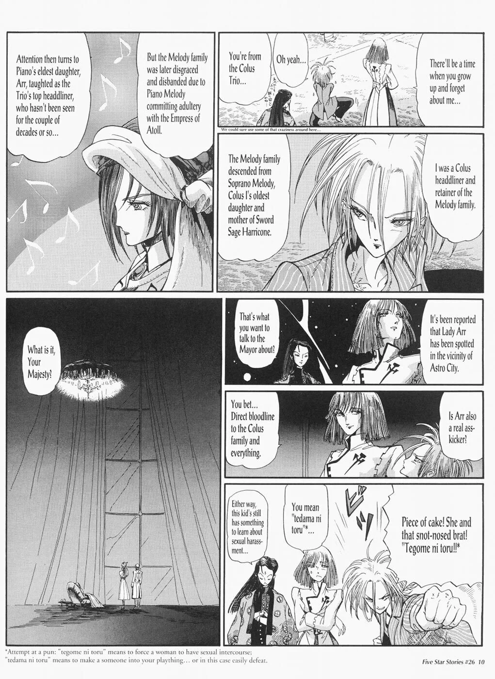Read The Five Star Stories chapter 26 image 10 on Lezhin