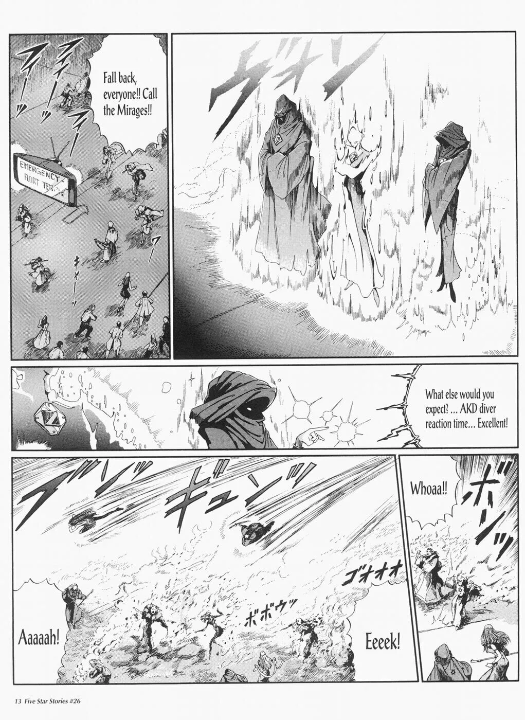 Read The Five Star Stories chapter 26 image 13 on Lezhin