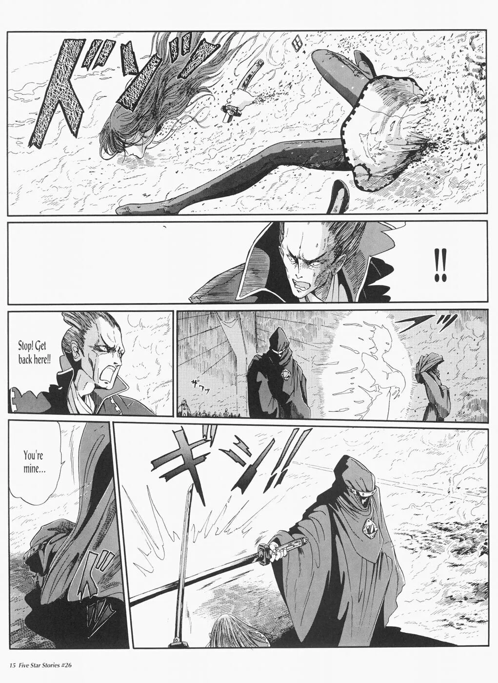 Read The Five Star Stories chapter 26 image 15 on Lezhin