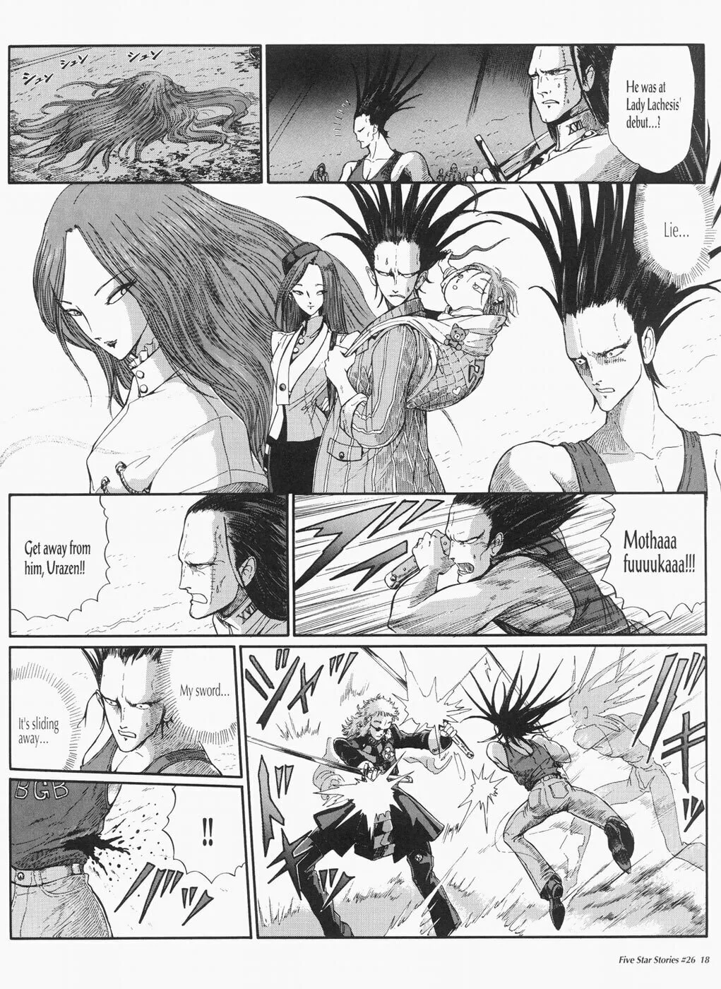 Read The Five Star Stories chapter 26 image 18 on Lezhin