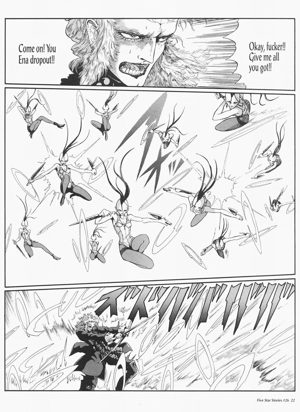 Read The Five Star Stories chapter 26 image 22 on Lezhin