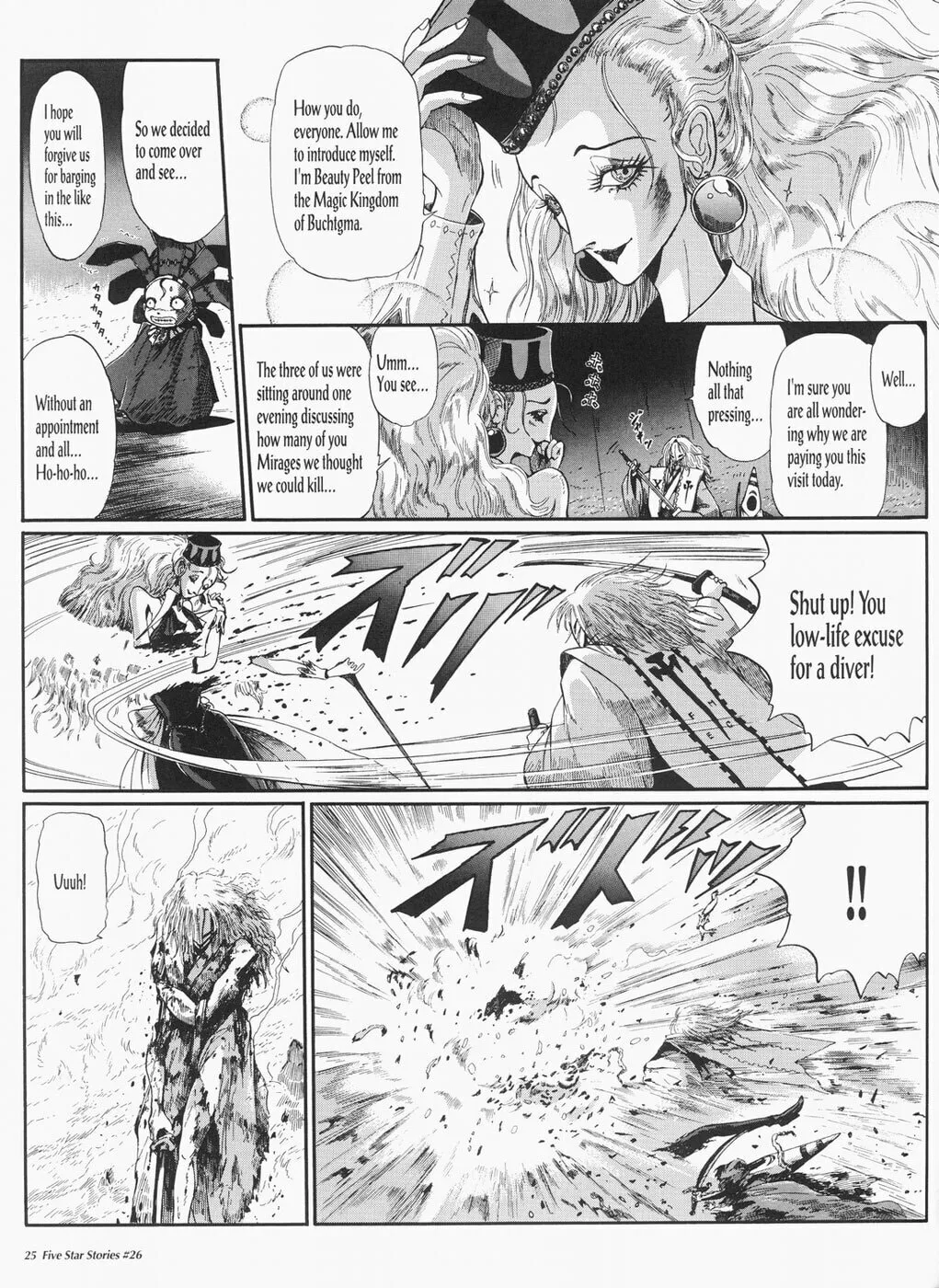 Read The Five Star Stories chapter 26 image 25 on Lezhin