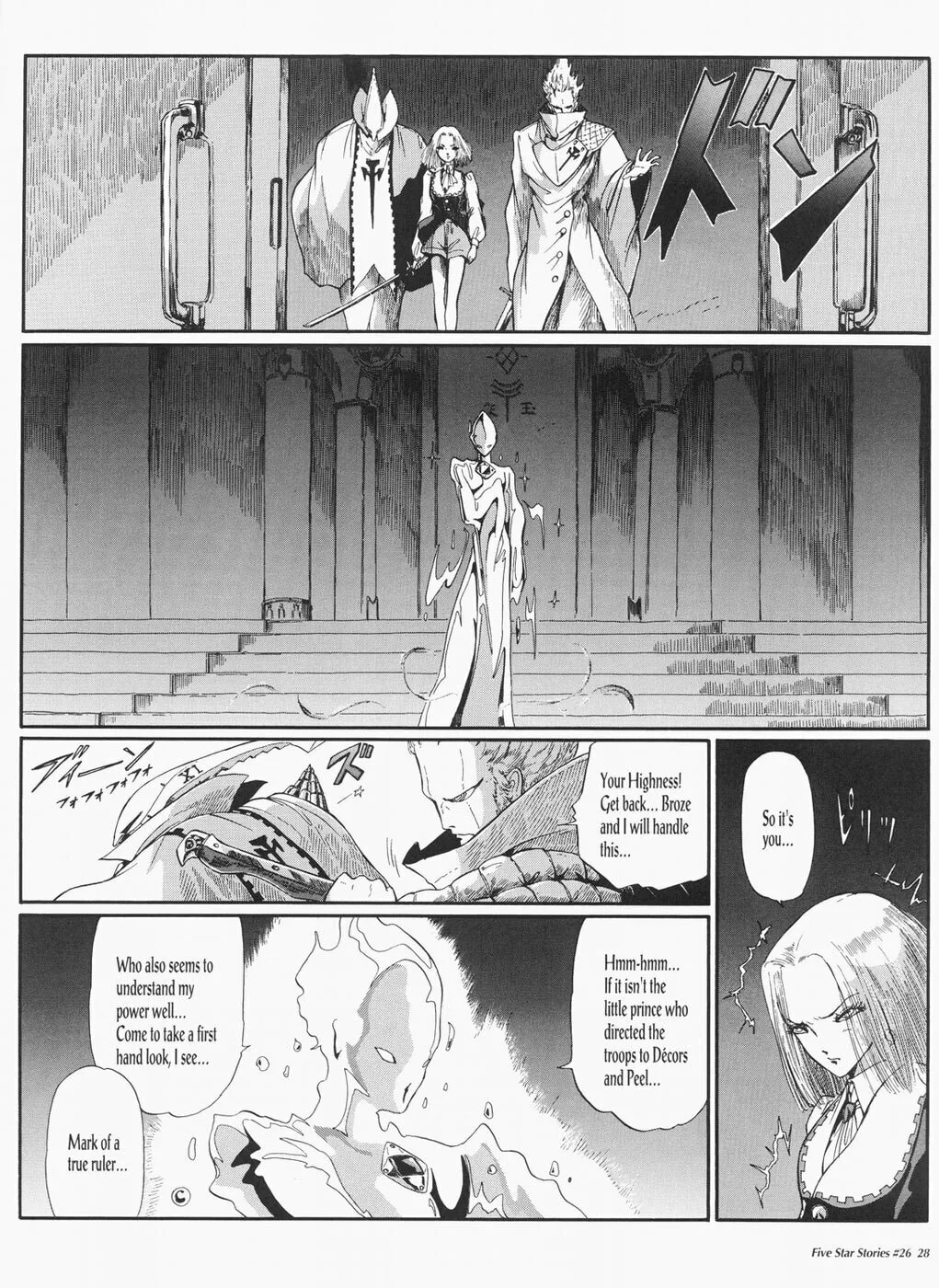 Read The Five Star Stories chapter 26 image 28 on Lezhin