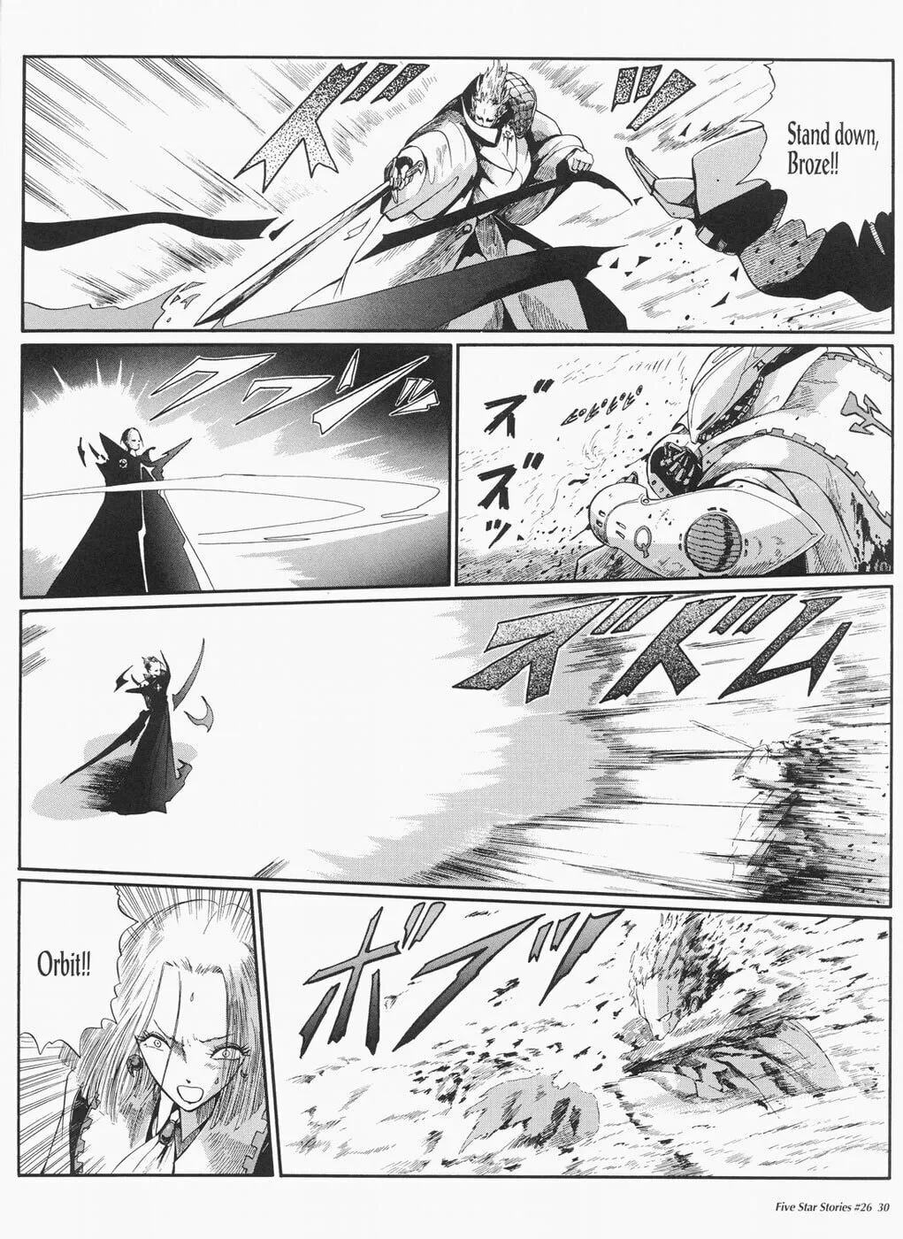 Read The Five Star Stories chapter 26 image 30 on Lezhin