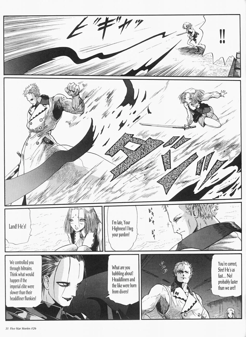 Read The Five Star Stories chapter 26 image 31 on Lezhin