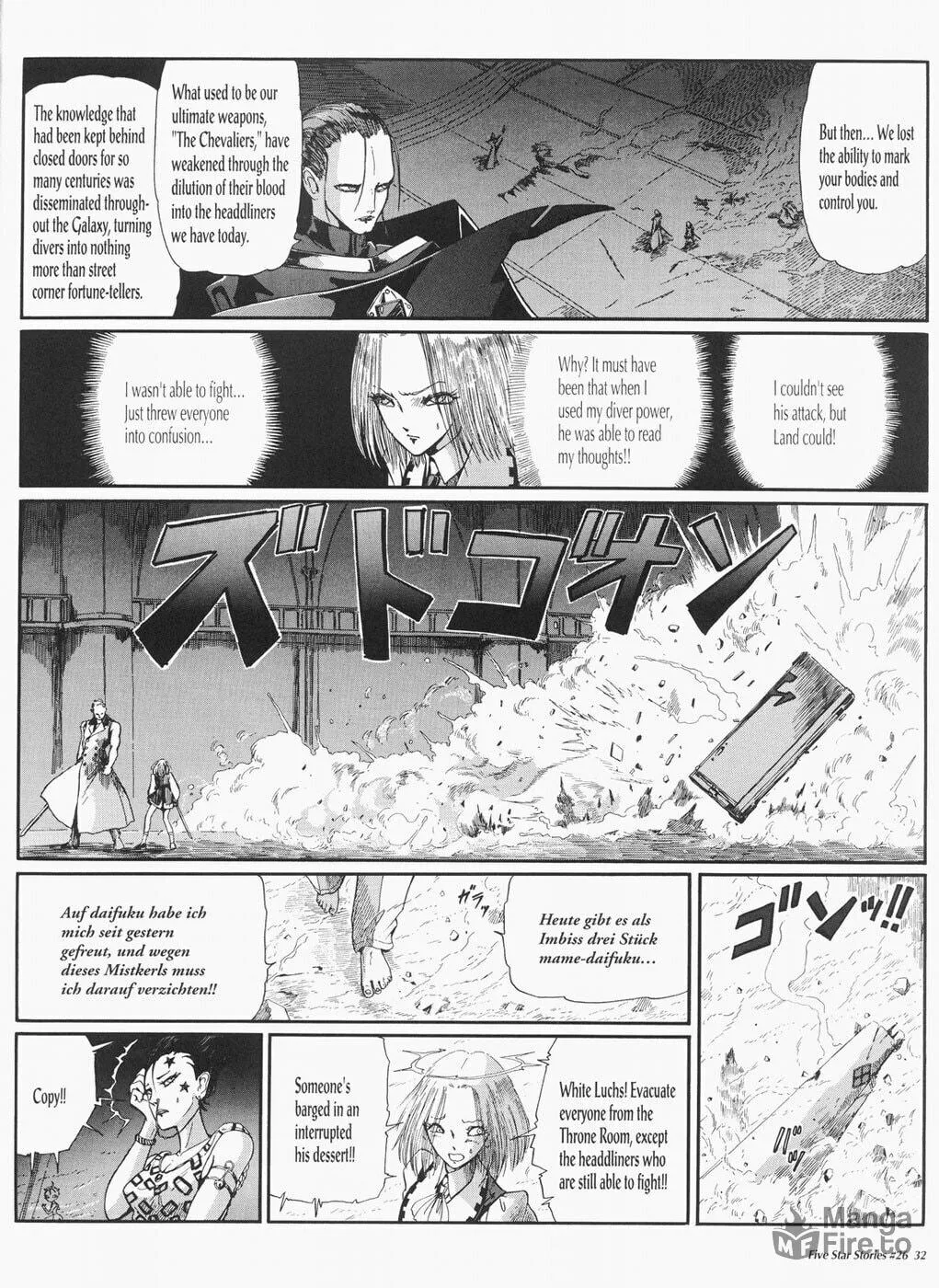 Read The Five Star Stories chapter 26 image 32 on Lezhin