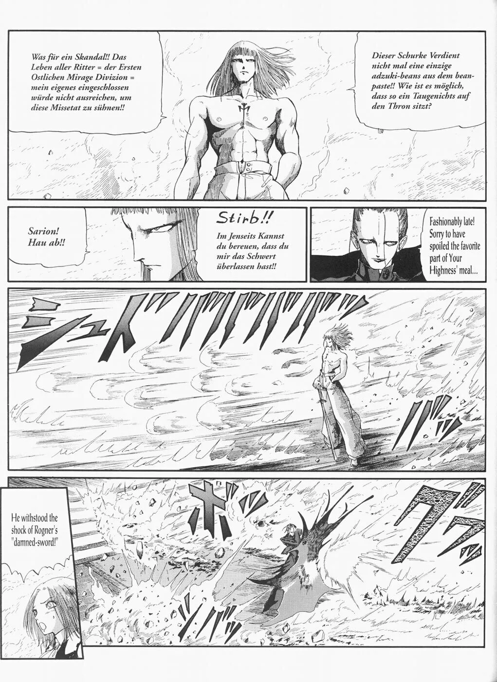 Read The Five Star Stories chapter 26 image 33 on Lezhin