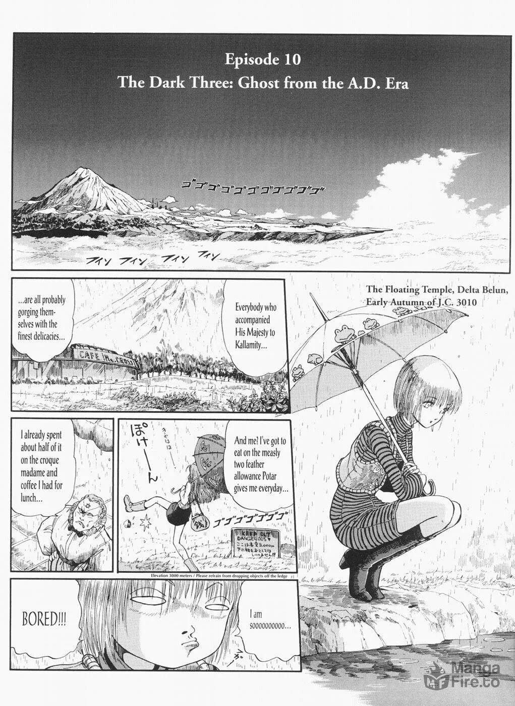 Read The Five Star Stories chapter 26 image 4 on Lezhin