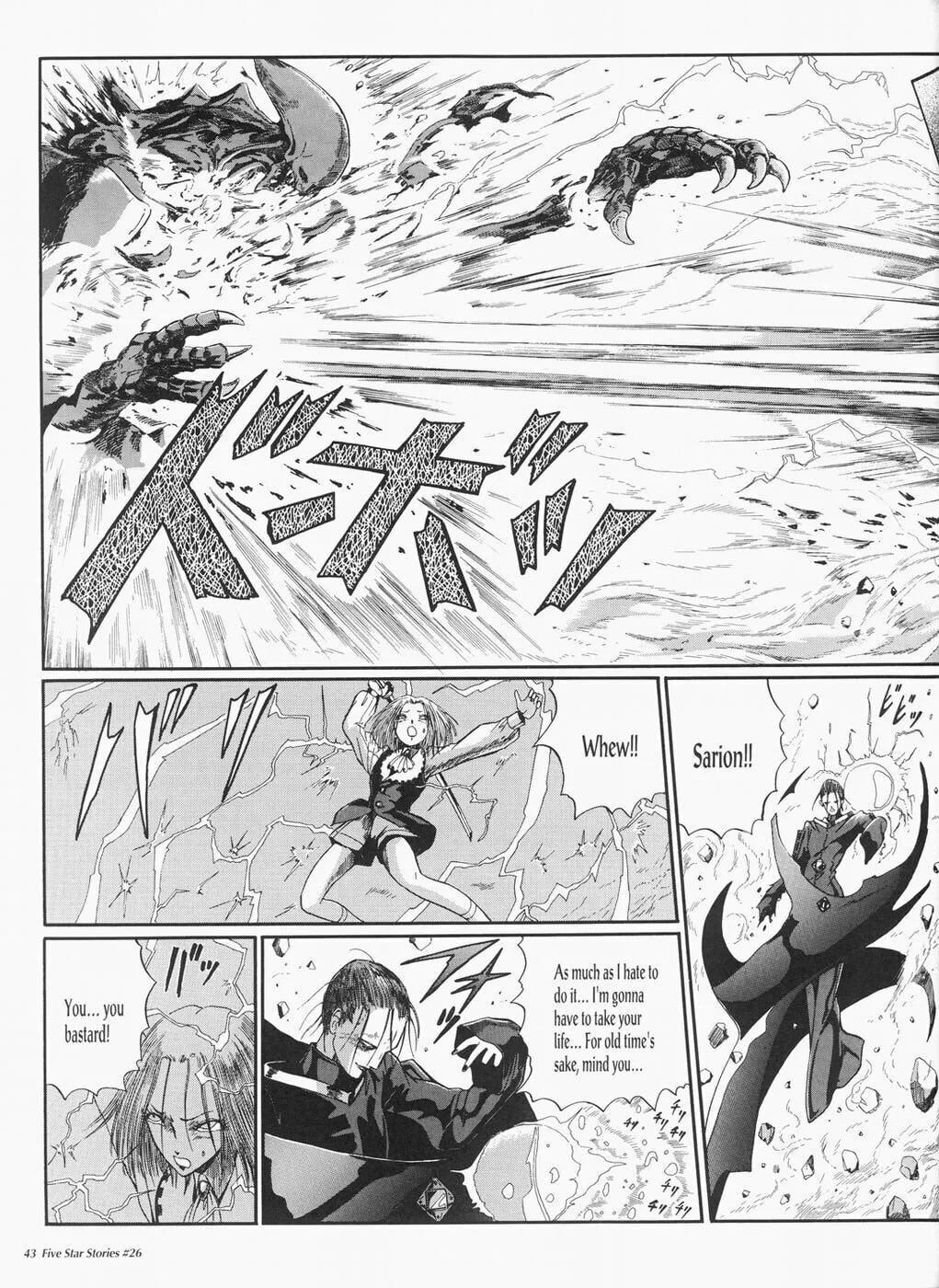 Read The Five Star Stories chapter 26 image 43 on Lezhin