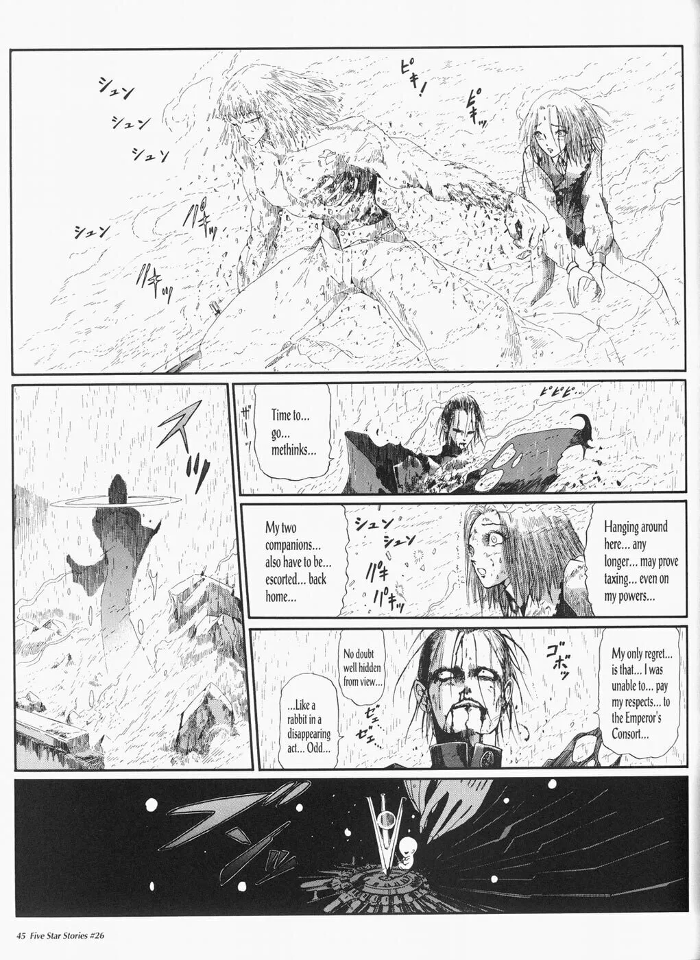 Read The Five Star Stories chapter 26 image 45 on Lezhin