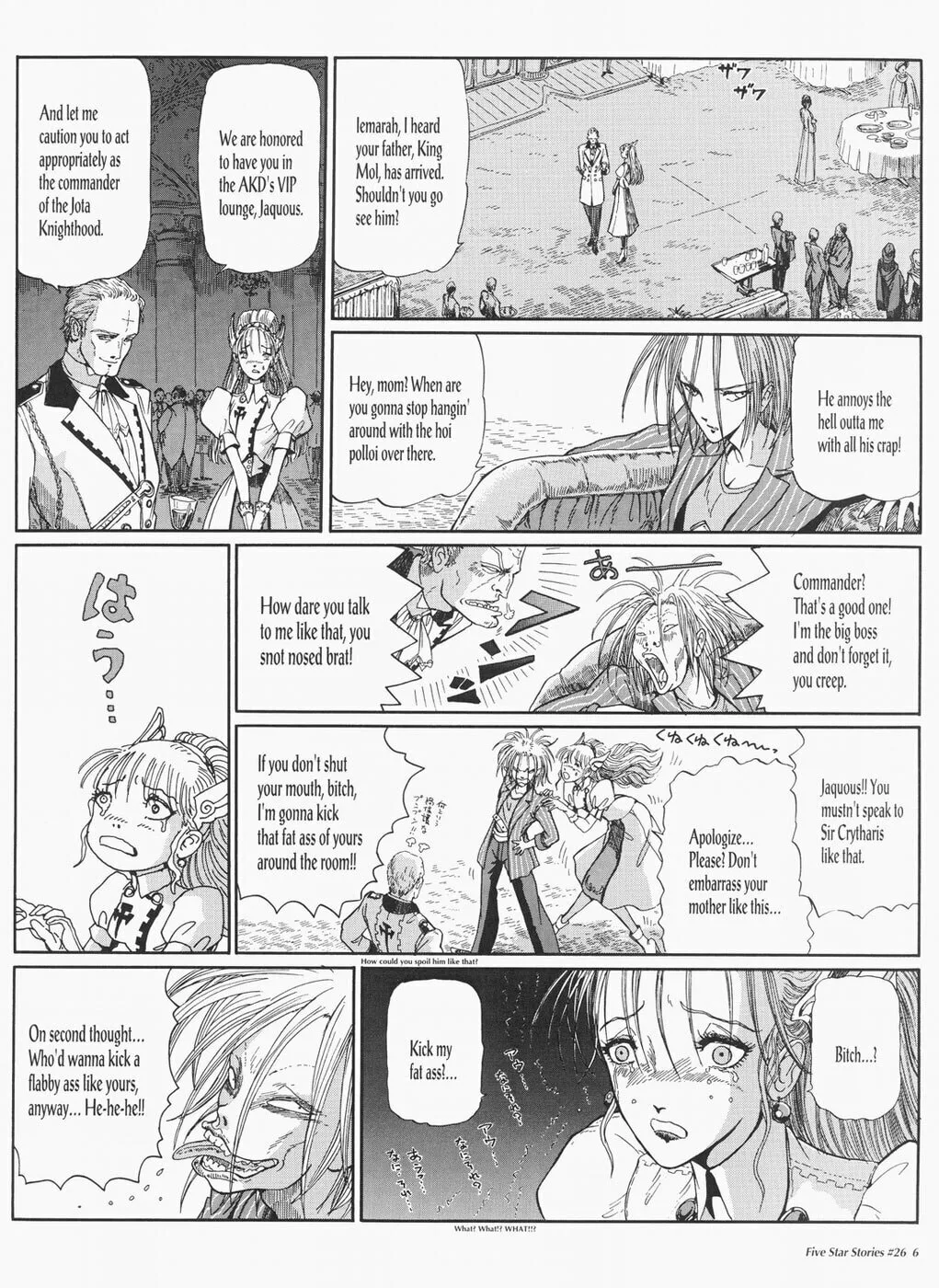 Read The Five Star Stories chapter 26 image 6 on Lezhin