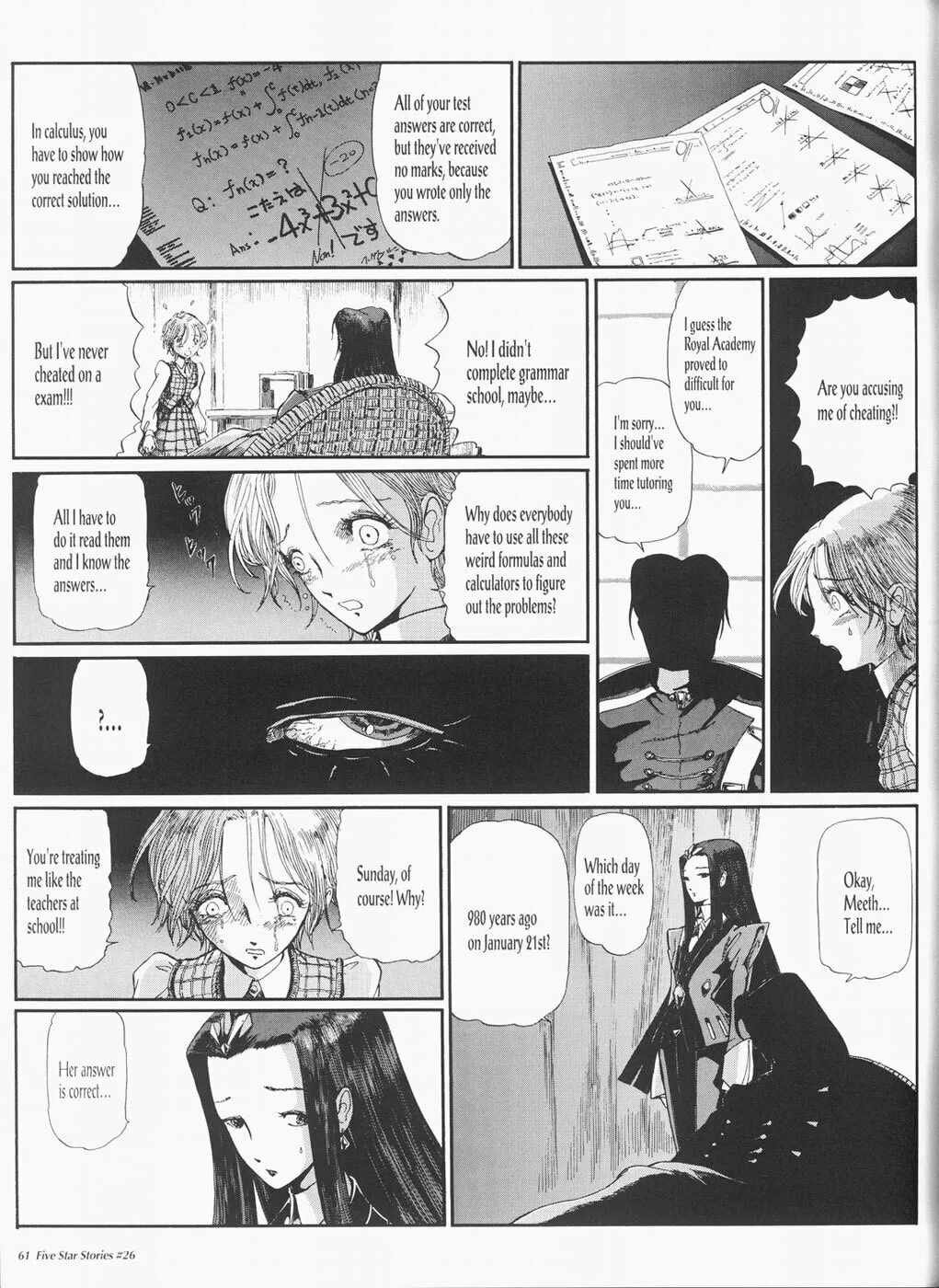 Read The Five Star Stories chapter 26 image 61 on Lezhin
