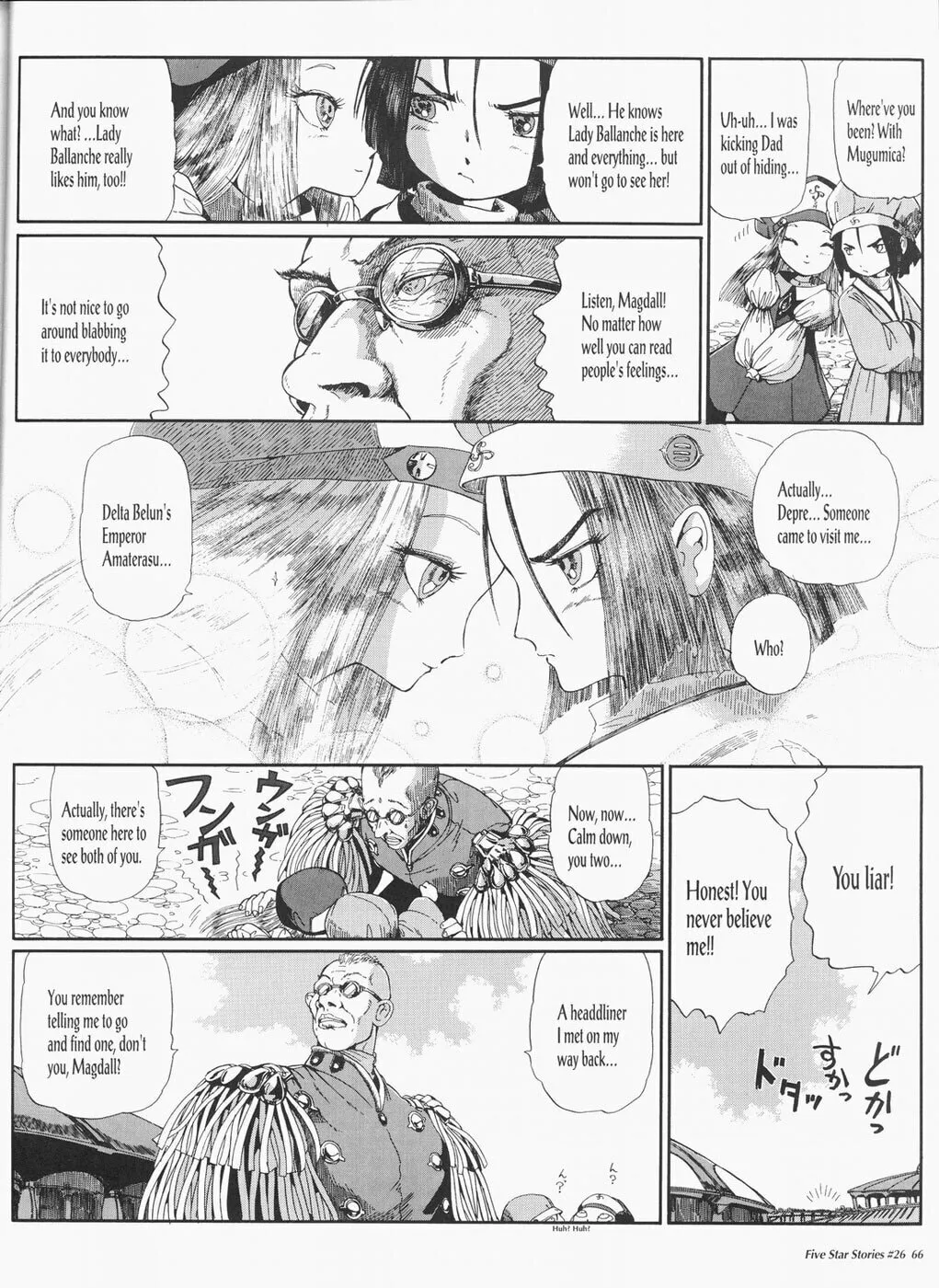 Read The Five Star Stories chapter 26 image 66 on Lezhin