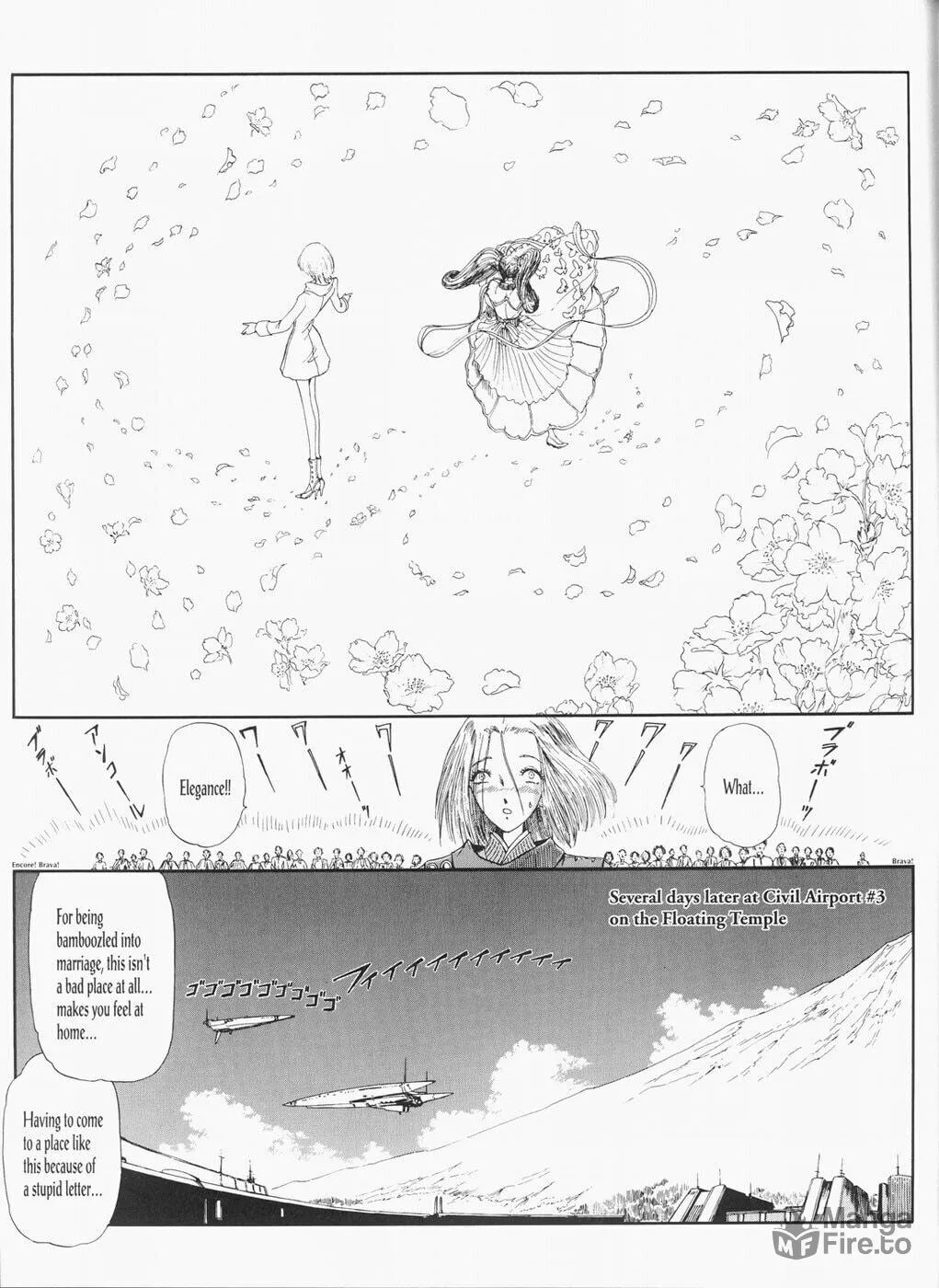 Read The Five Star Stories chapter 26 image 79 on Lezhin