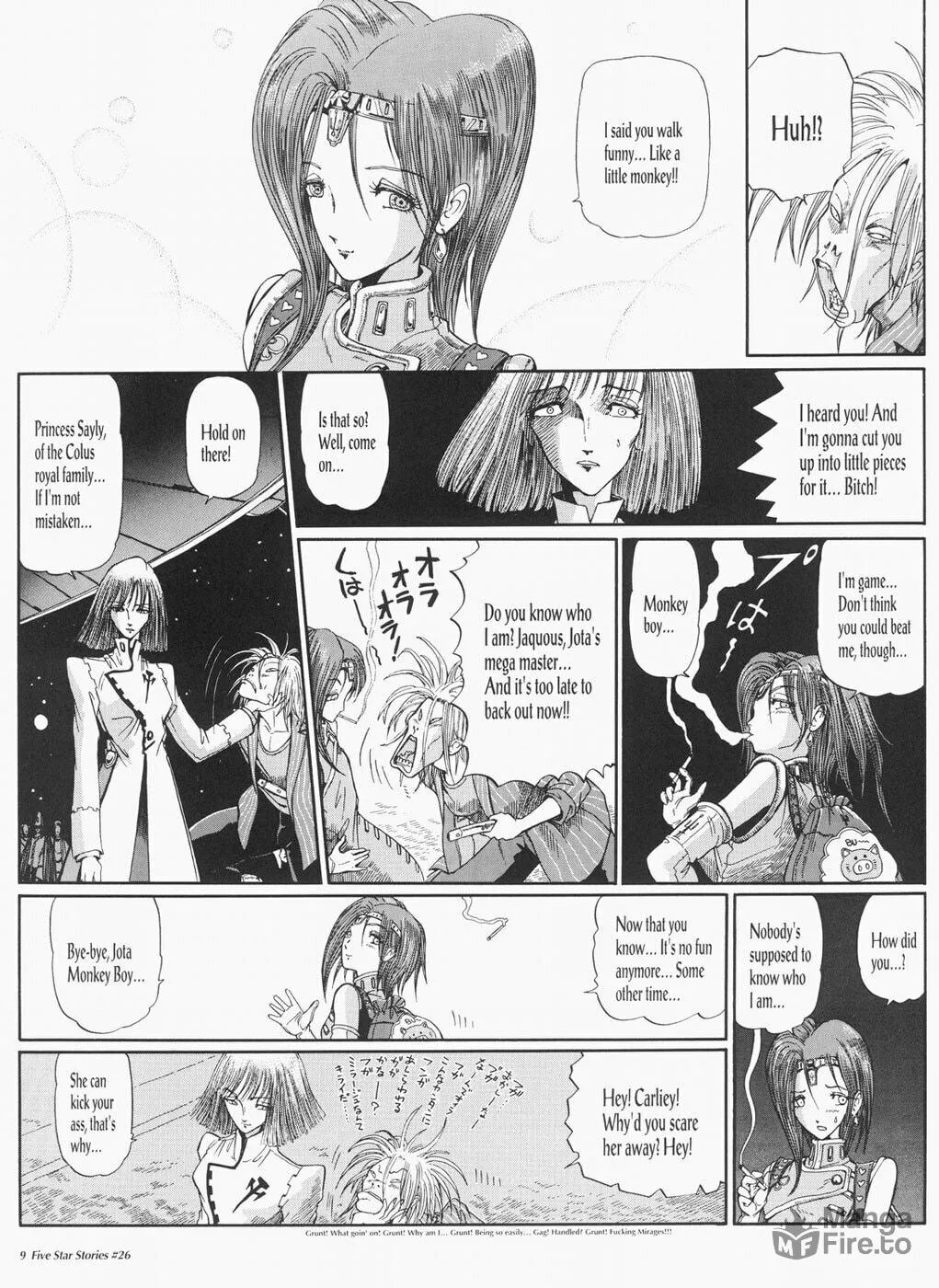 Read The Five Star Stories chapter 26 image 9 on Lezhin