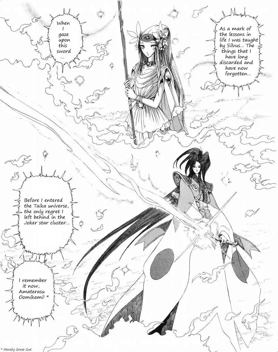 Read The Five Star Stories chapter 27 image 15 on Lezhin